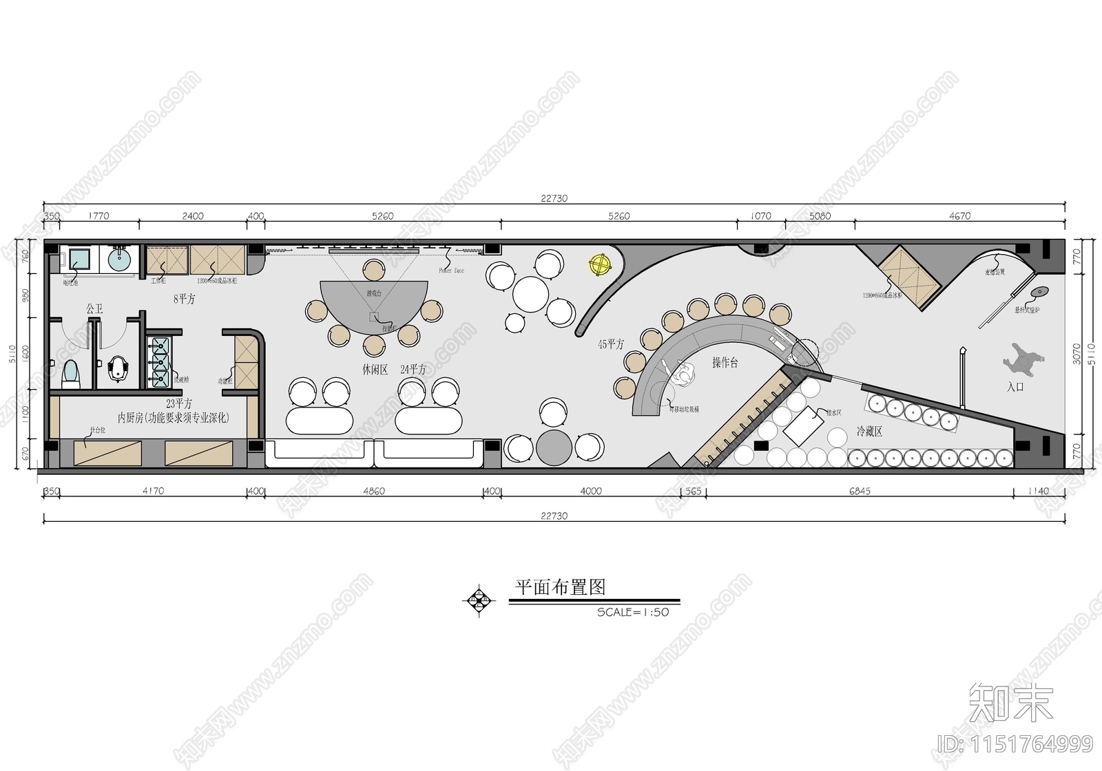 现代休闲办公室cad施工图下载【ID:1151764999】