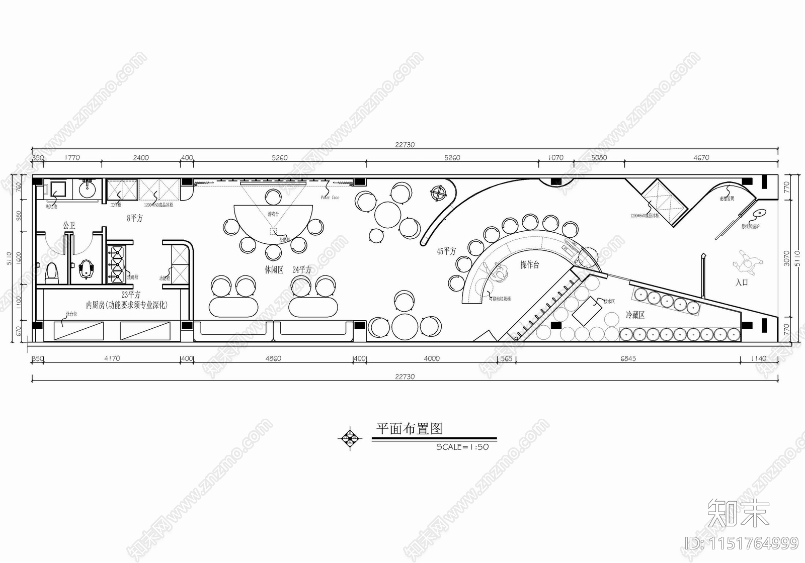 现代休闲办公室cad施工图下载【ID:1151764999】