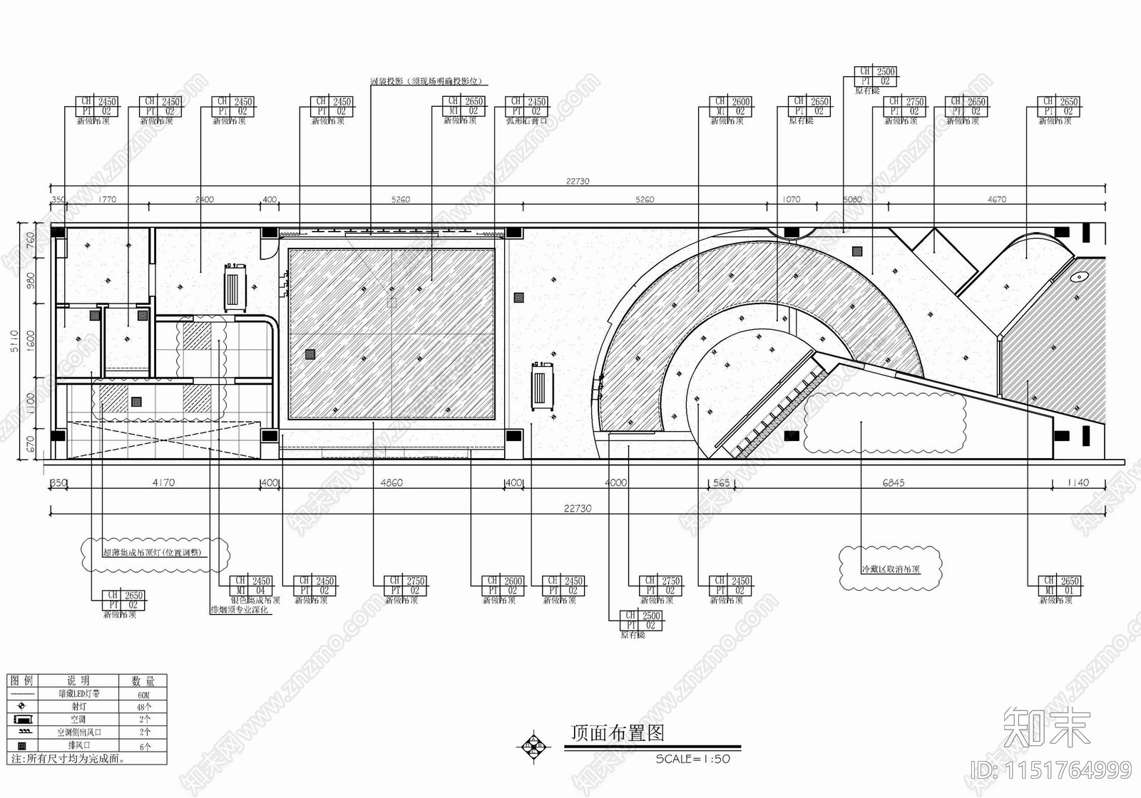 现代休闲办公室cad施工图下载【ID:1151764999】