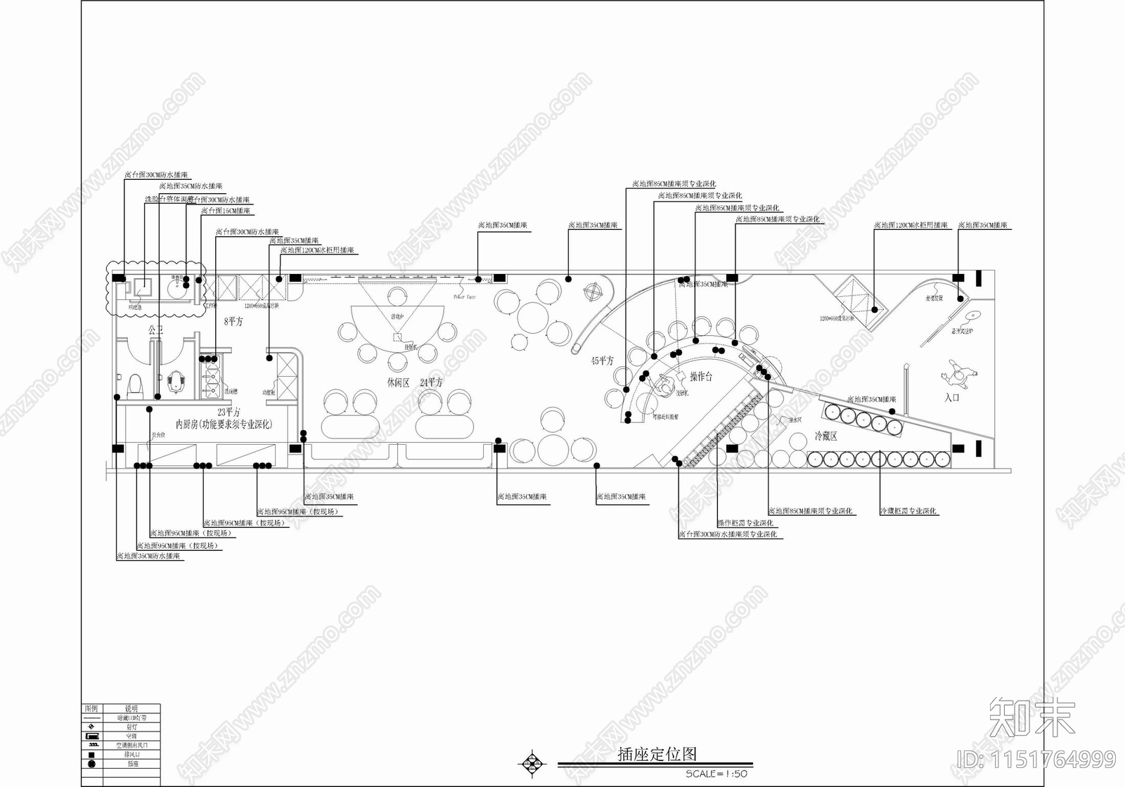 现代休闲办公室cad施工图下载【ID:1151764999】