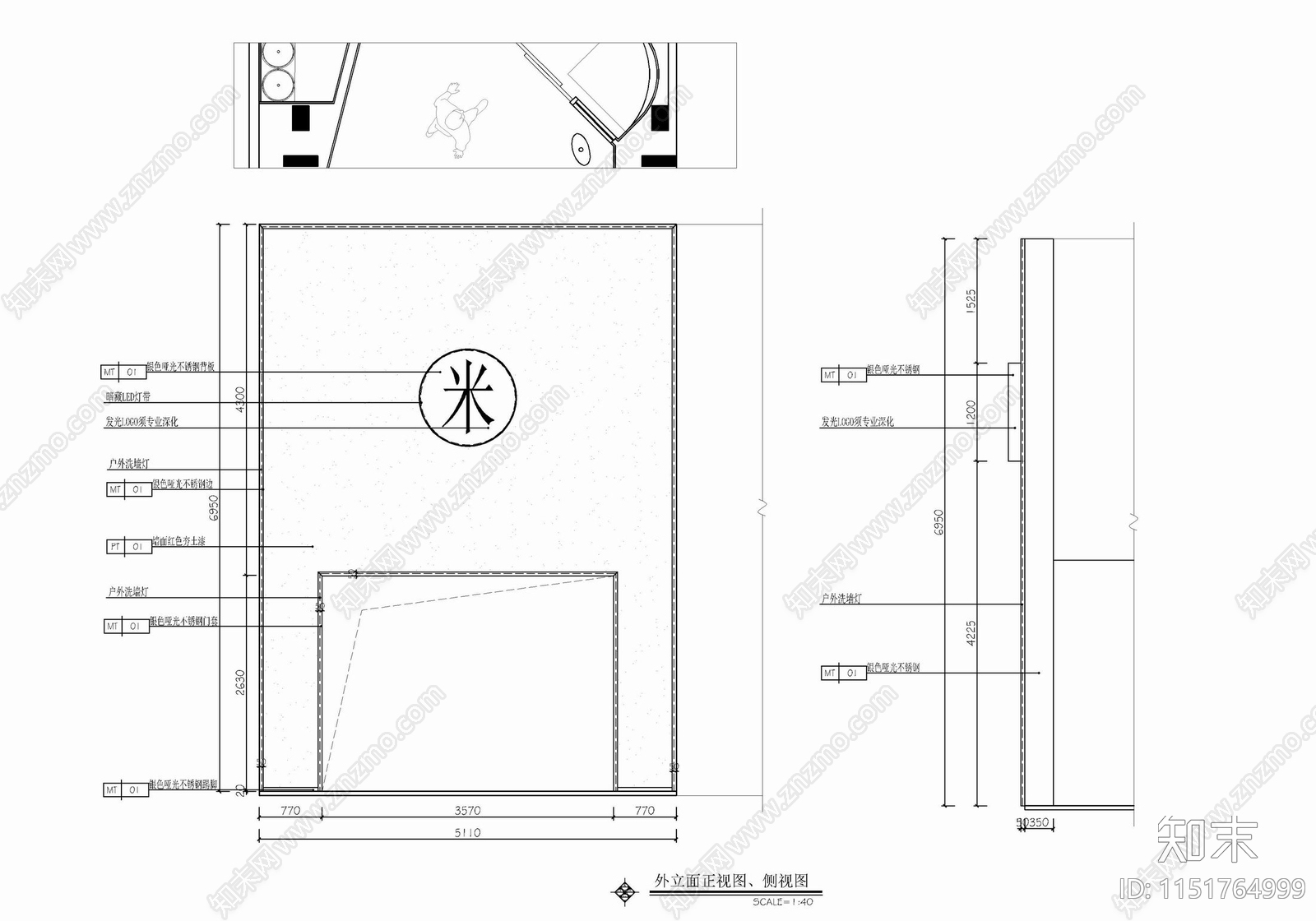 现代休闲办公室cad施工图下载【ID:1151764999】