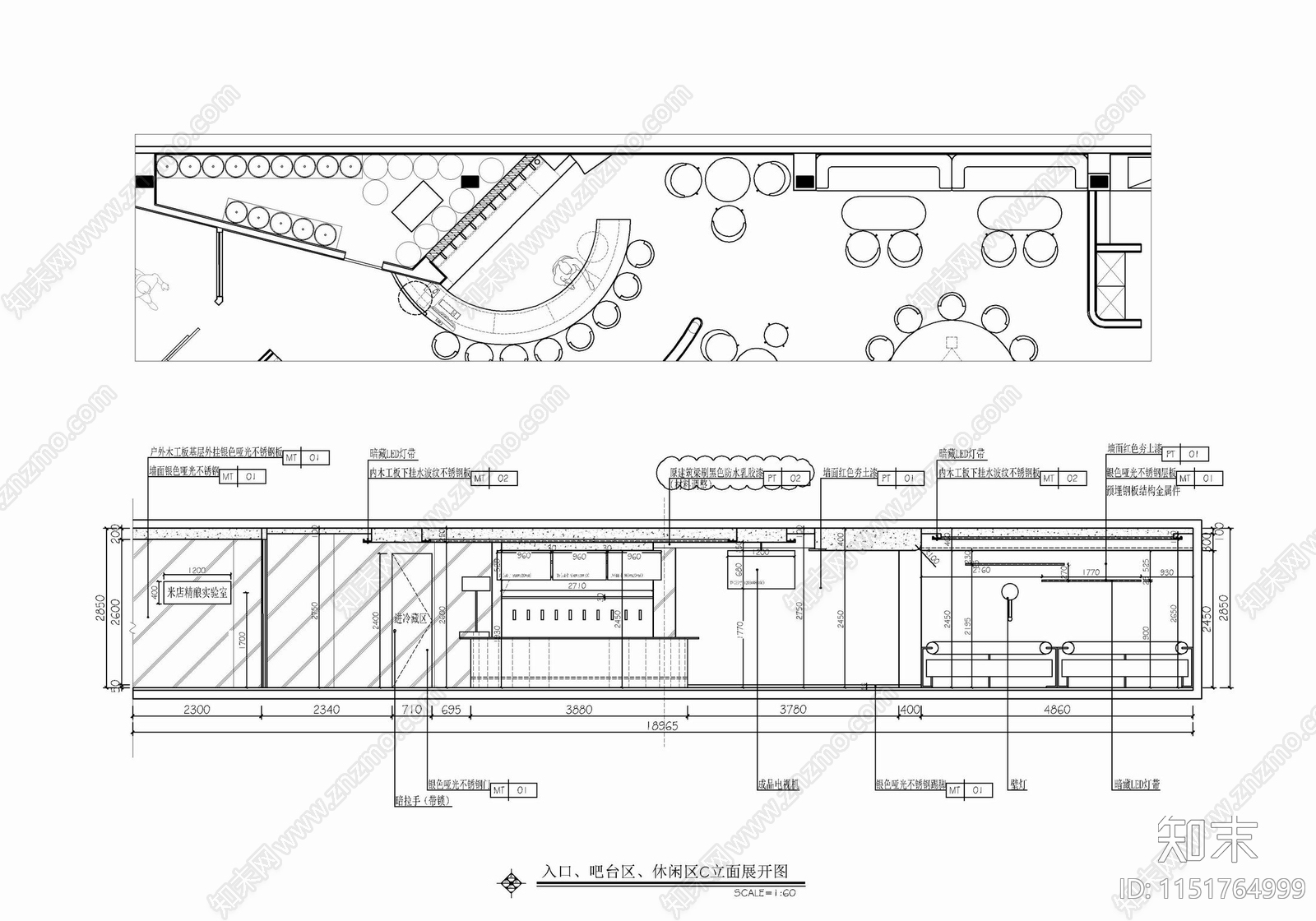 现代休闲办公室cad施工图下载【ID:1151764999】