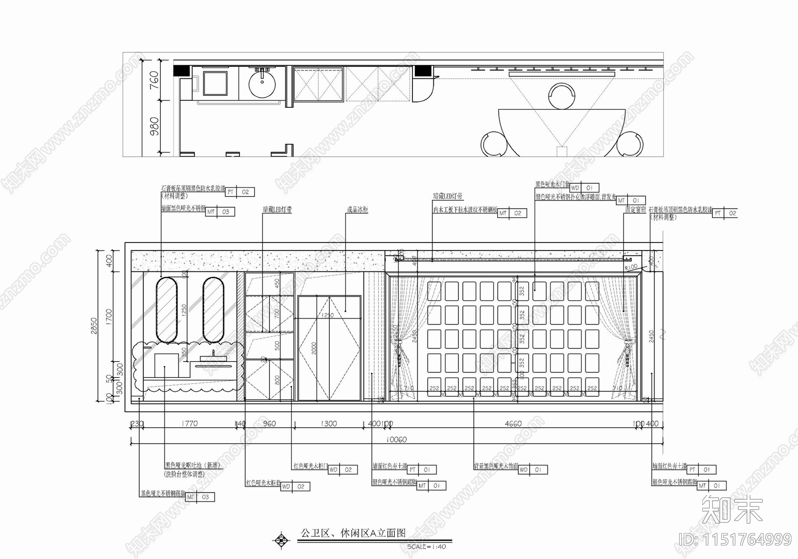 现代休闲办公室cad施工图下载【ID:1151764999】