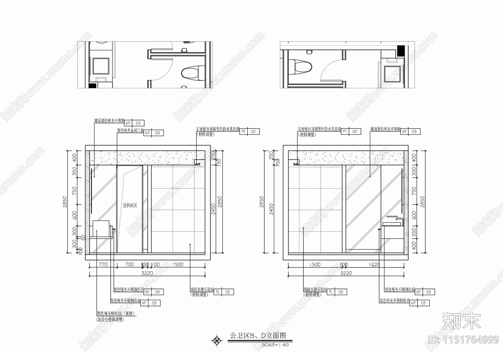 现代休闲办公室cad施工图下载【ID:1151764999】