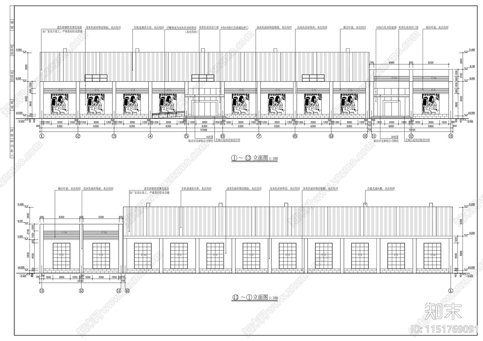 某泳池游泳馆钢构建筑cad施工图下载【ID:1151769091】