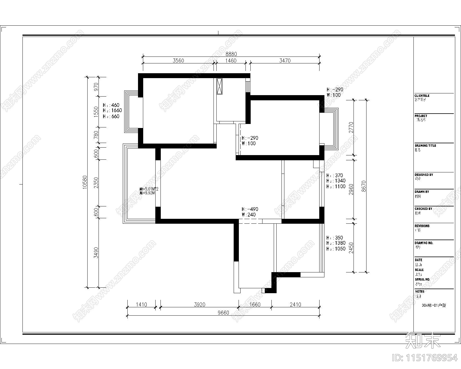 东莞颐龙湾户型总汇施工图下载【ID:1151769954】