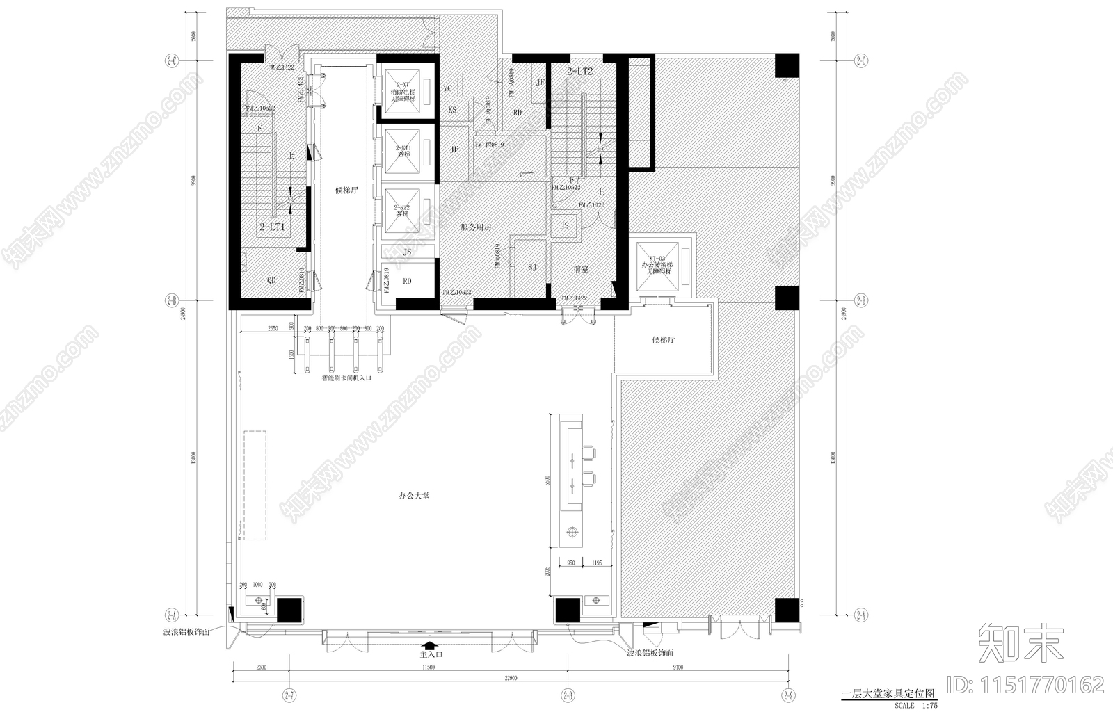 现代办公大厅cad施工图下载【ID:1151770162】