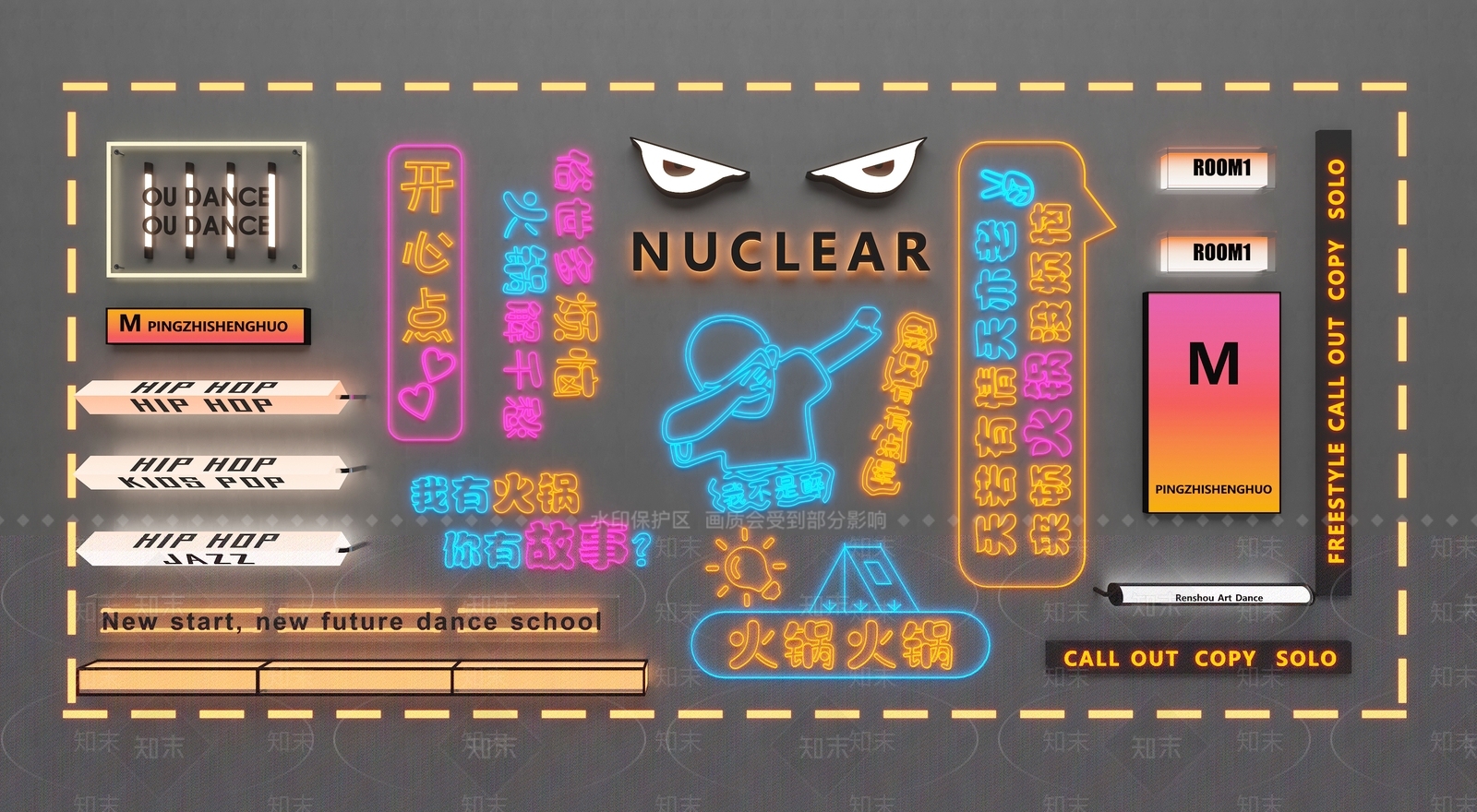 现代亚克力广告灯箱3D模型下载【ID:1151774586】