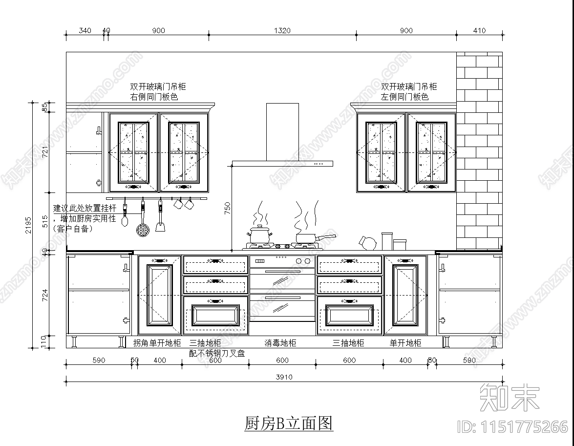 橱柜设计cad施工图下载【ID:1151775266】