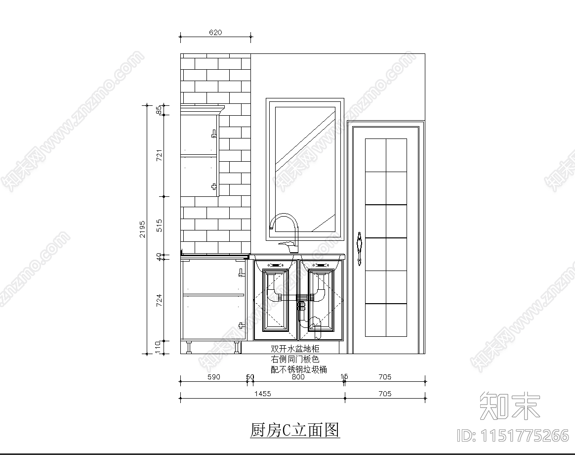 橱柜设计cad施工图下载【ID:1151775266】