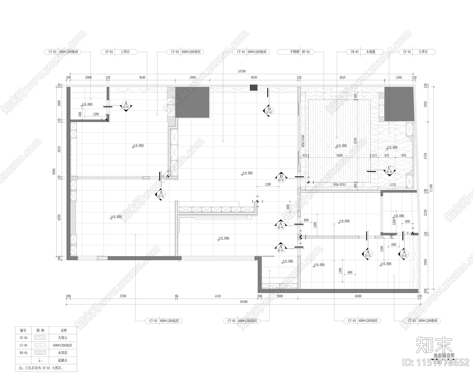 200m²现代办公室cad施工图下载【ID:1151775652】