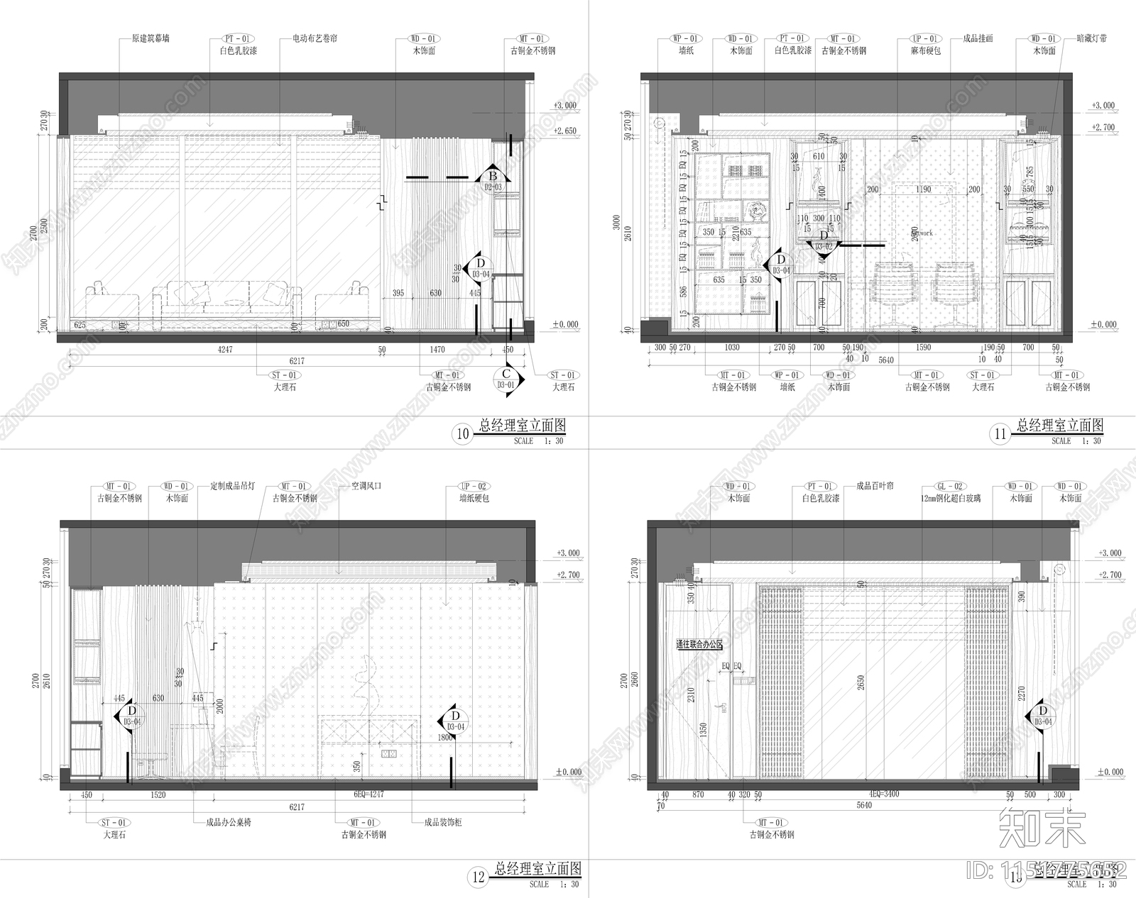 200m²现代办公室cad施工图下载【ID:1151775652】