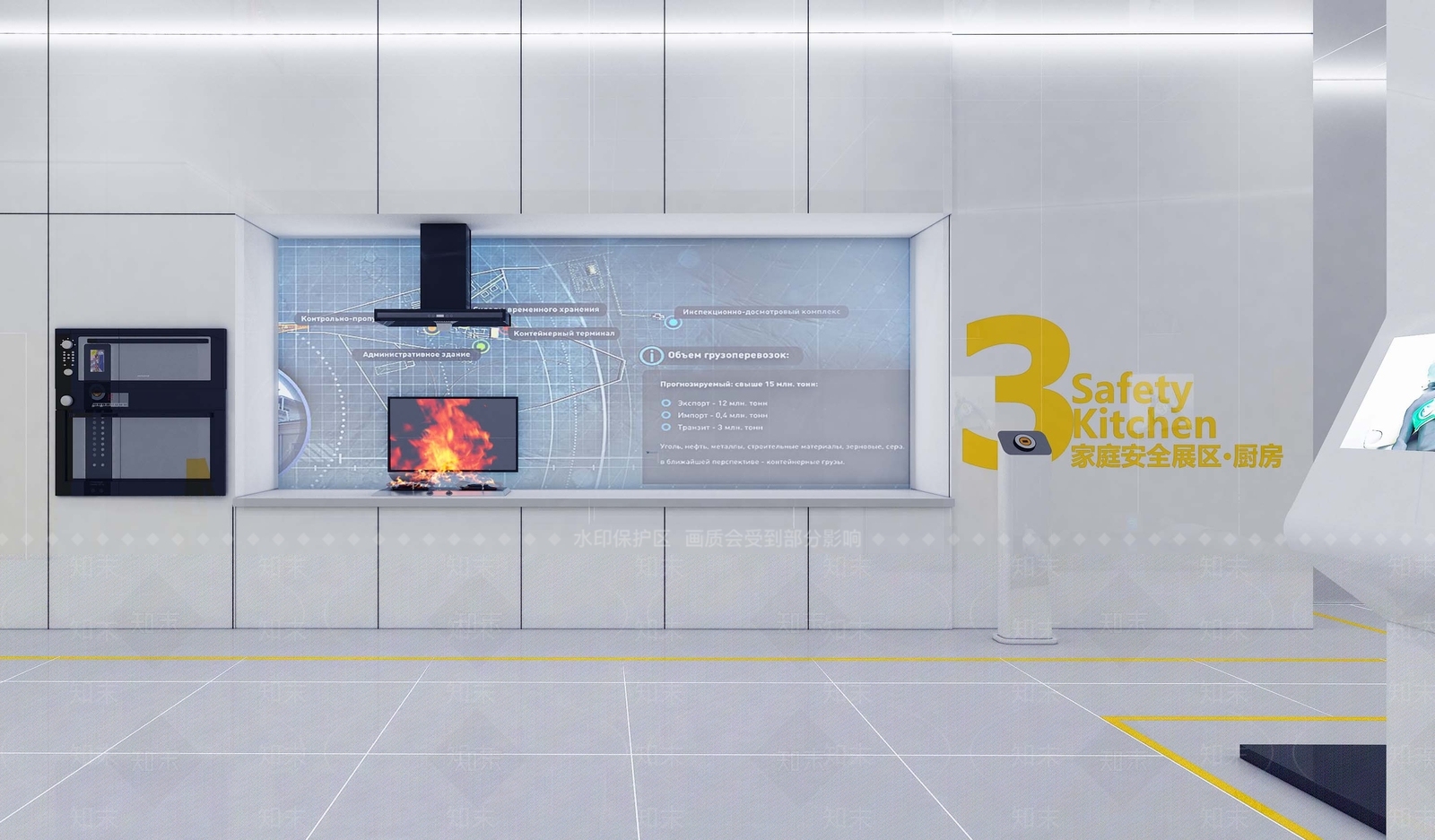 现代厨房多媒体展厅3D模型下载【ID:1151775426】