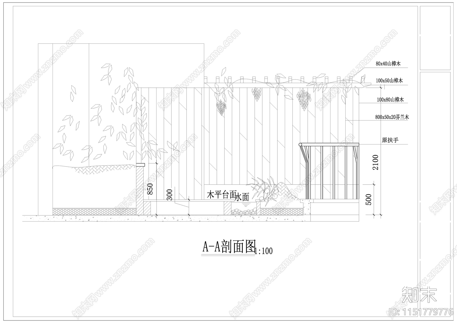 现代别墅庭院小花园喷泉水池小溪景观平面图施工图下载【ID:1151779776】