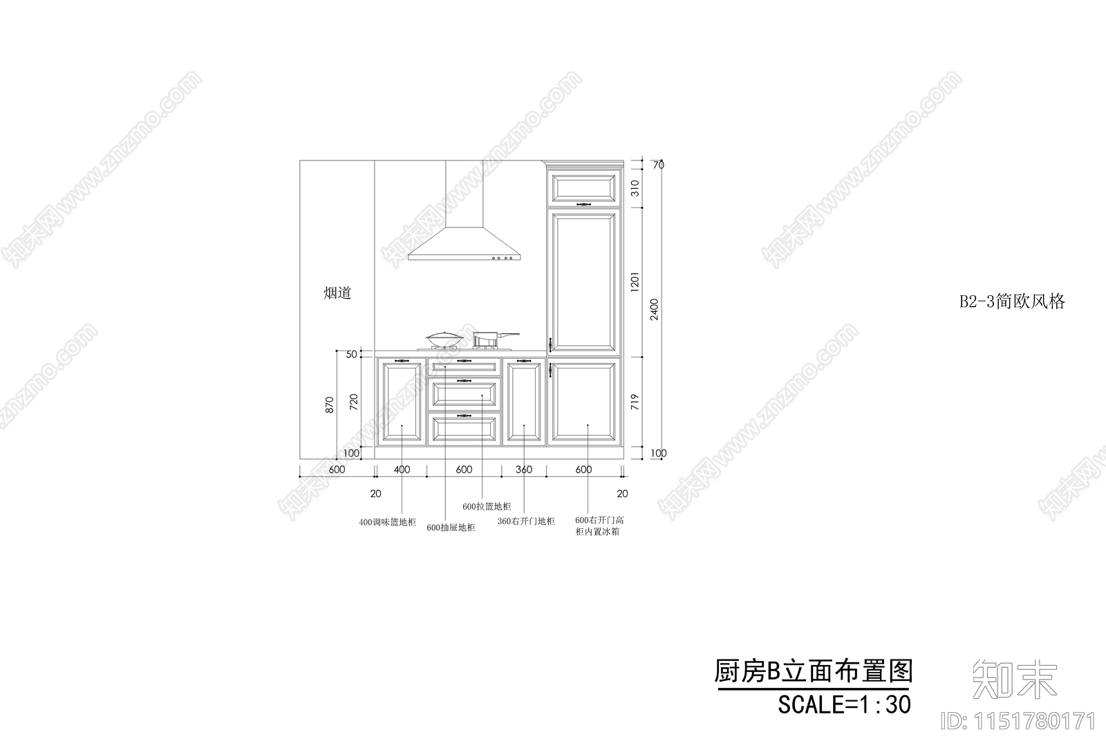 简欧风格橱柜cad施工图下载【ID:1151780171】