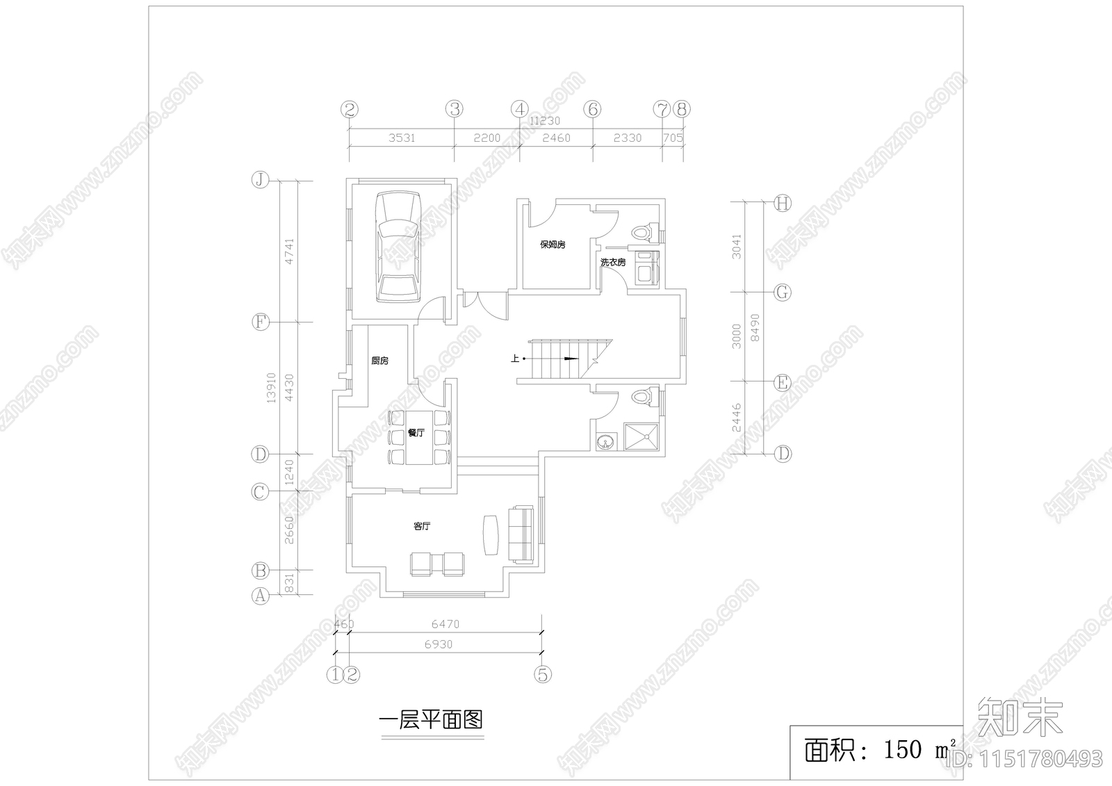 现代多套别墅室内布置平面图cad施工图下载【ID:1151780493】