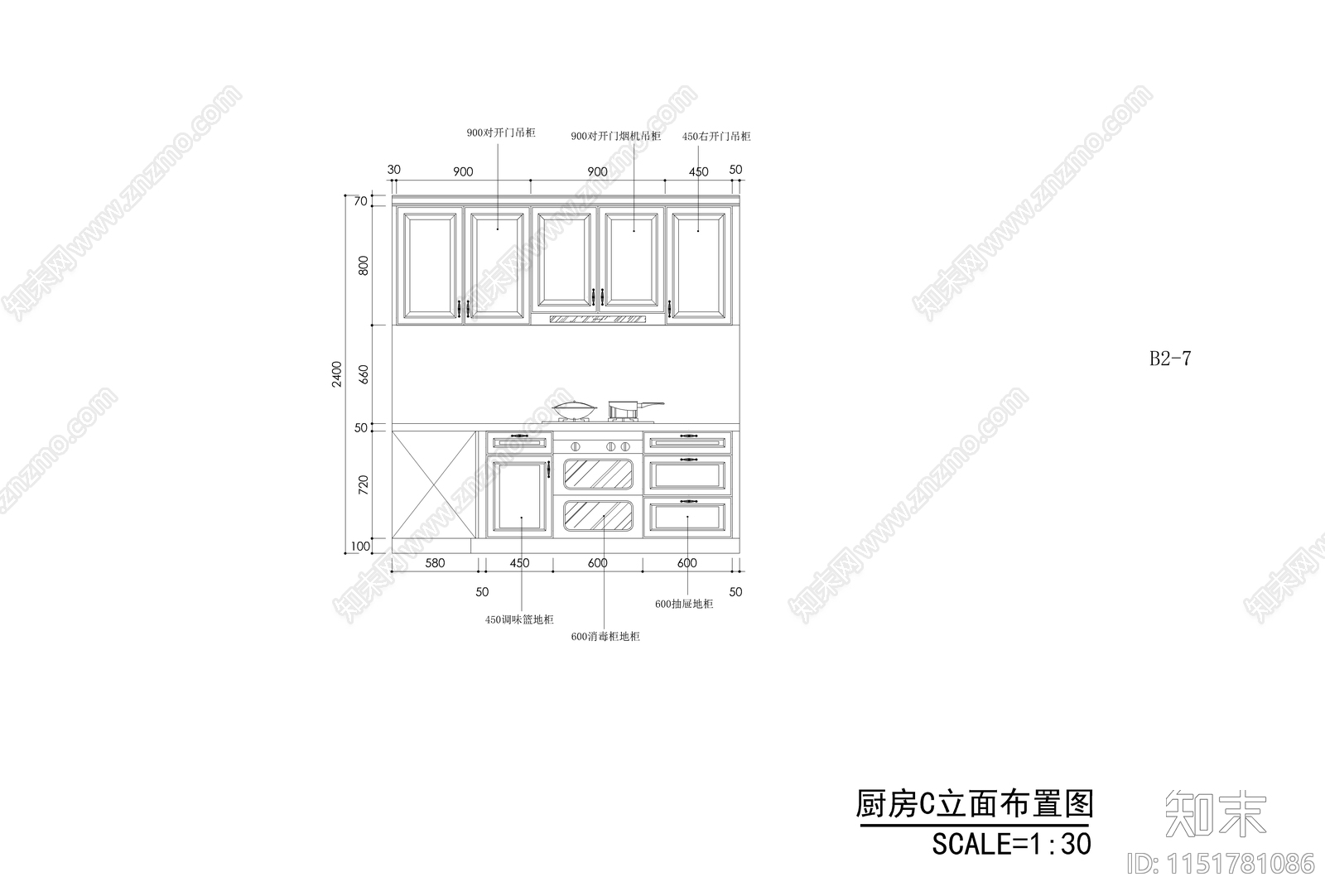 3套橱柜cad施工图下载【ID:1151781086】