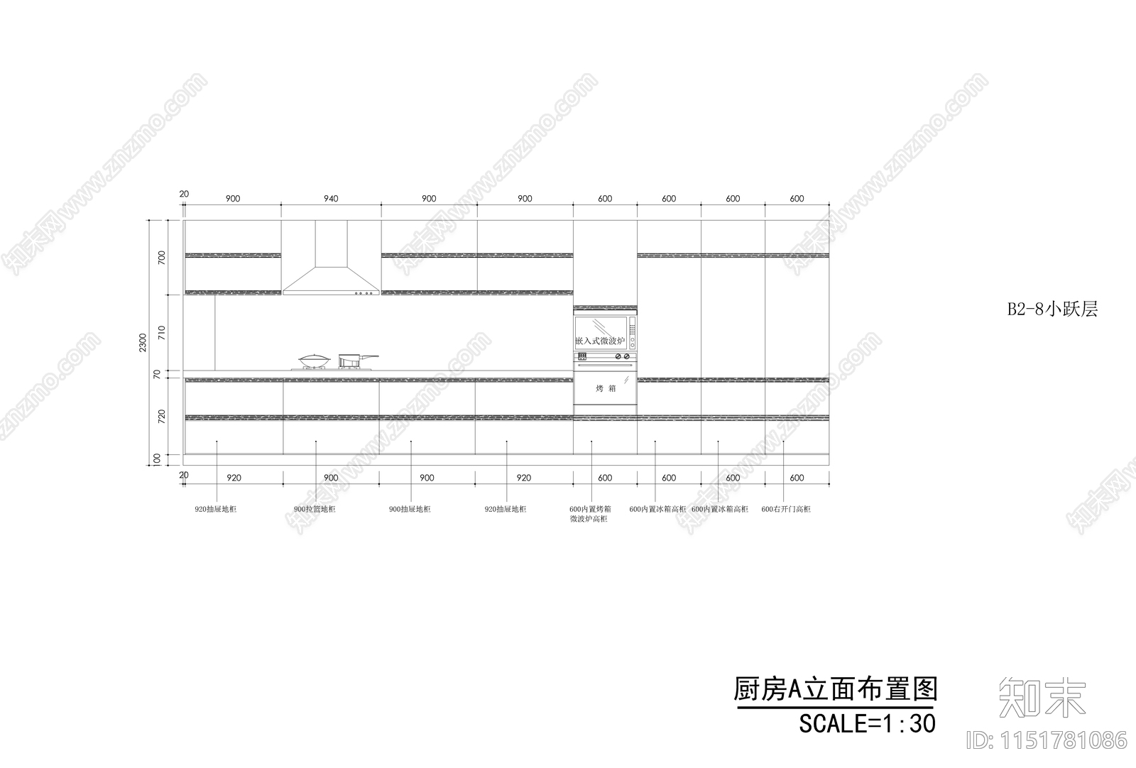 3套橱柜cad施工图下载【ID:1151781086】