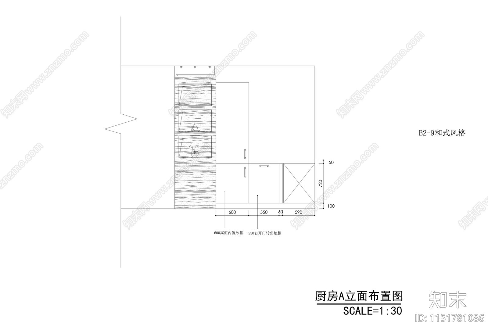 3套橱柜cad施工图下载【ID:1151781086】