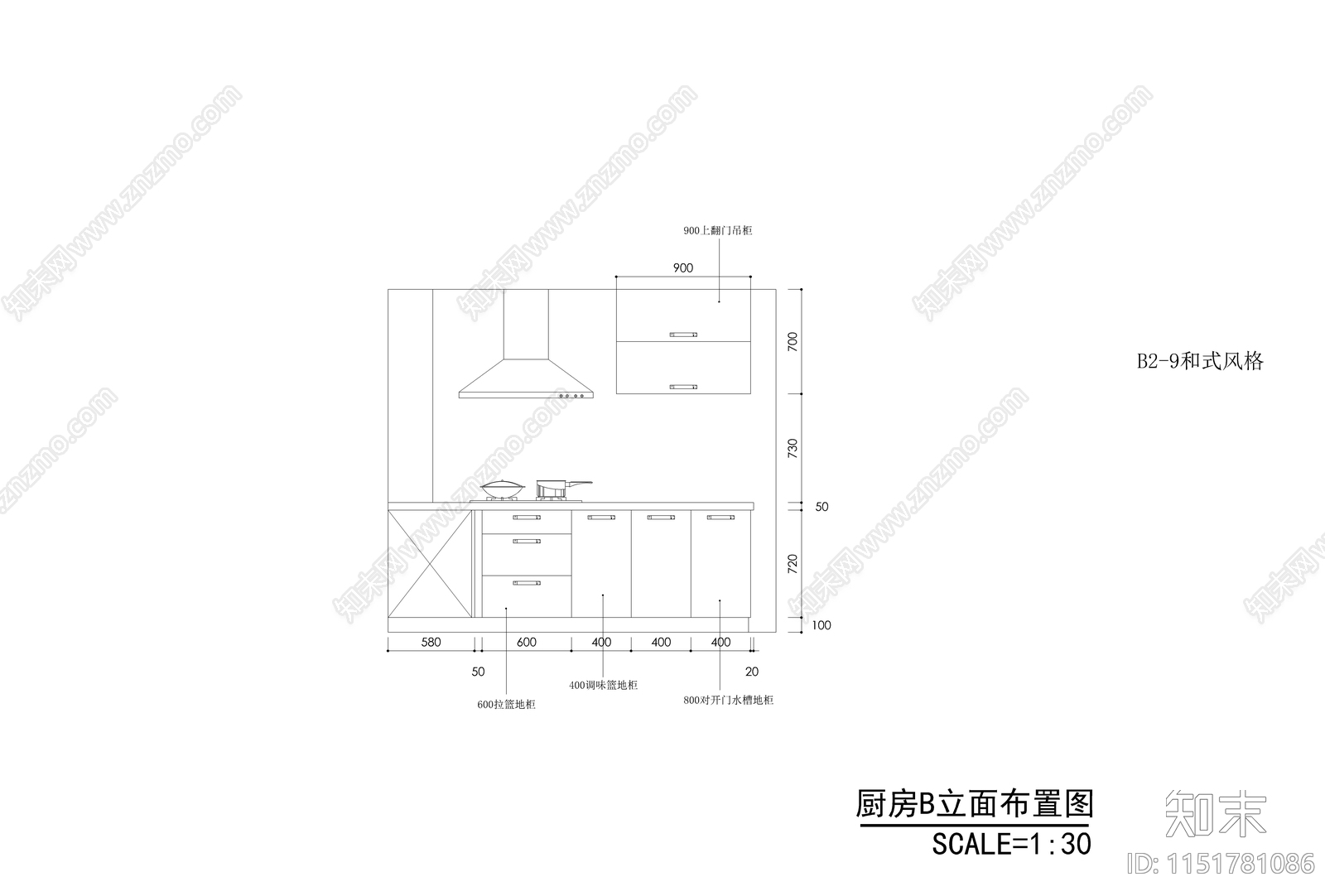 3套橱柜cad施工图下载【ID:1151781086】