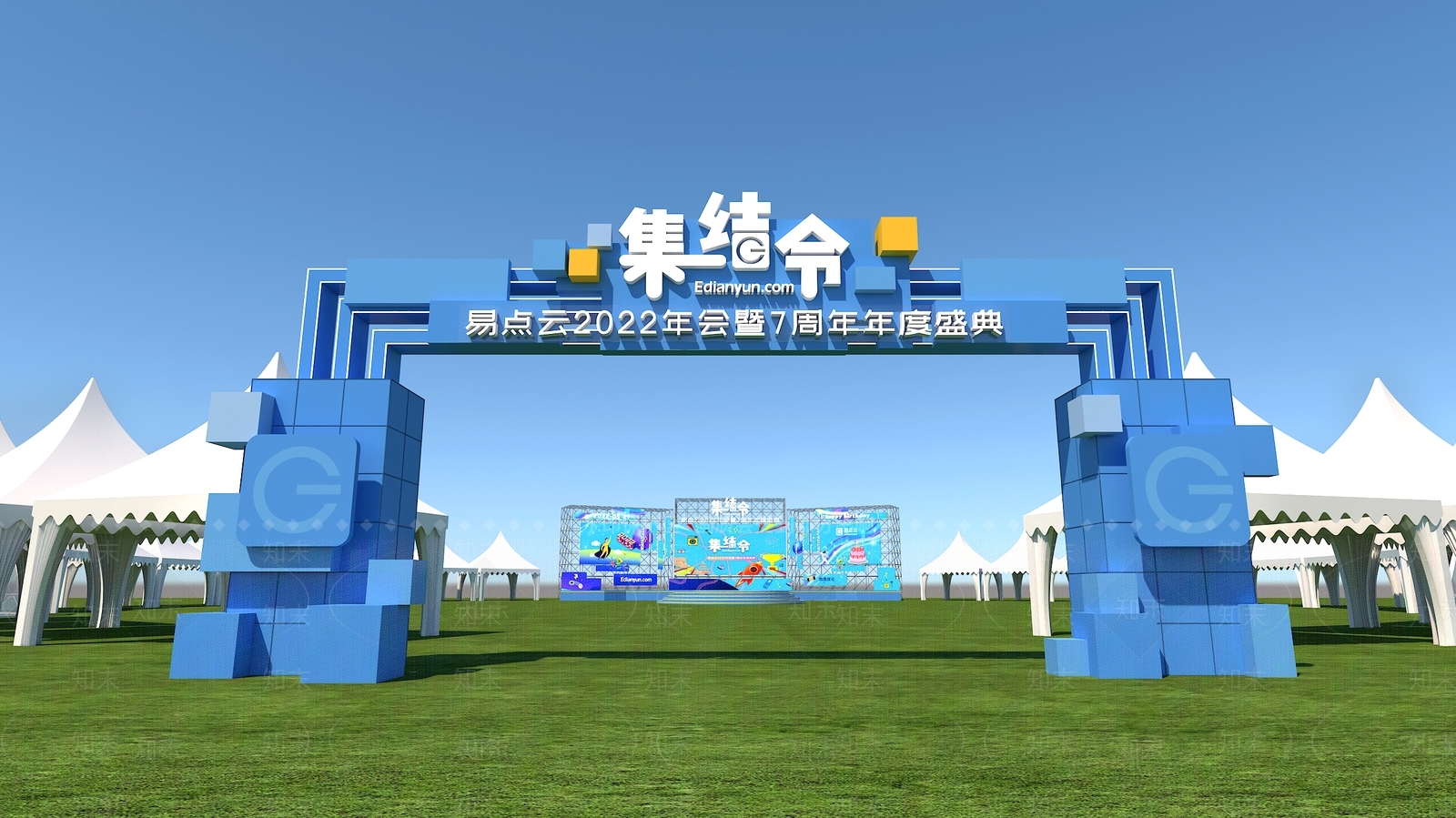 现代户外草坪舞美3D模型下载【ID:1151781216】