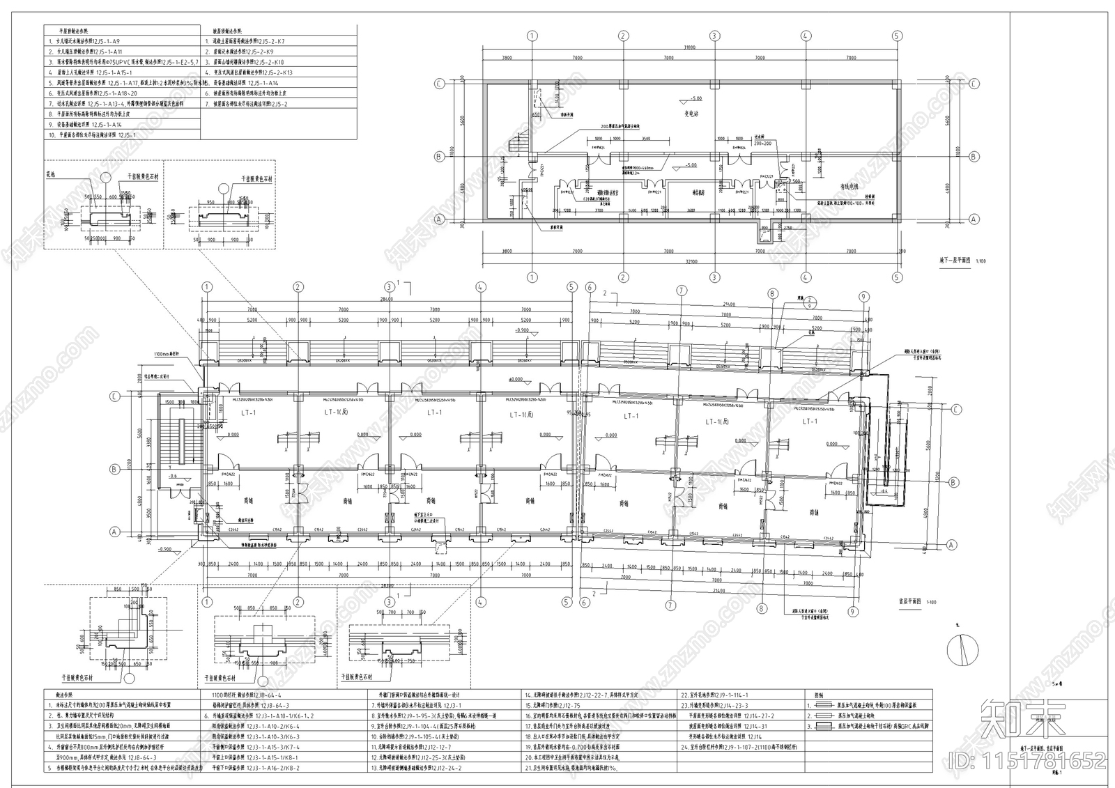 欧式商业街区建筑方案设计cad施工图下载【ID:1151781652】