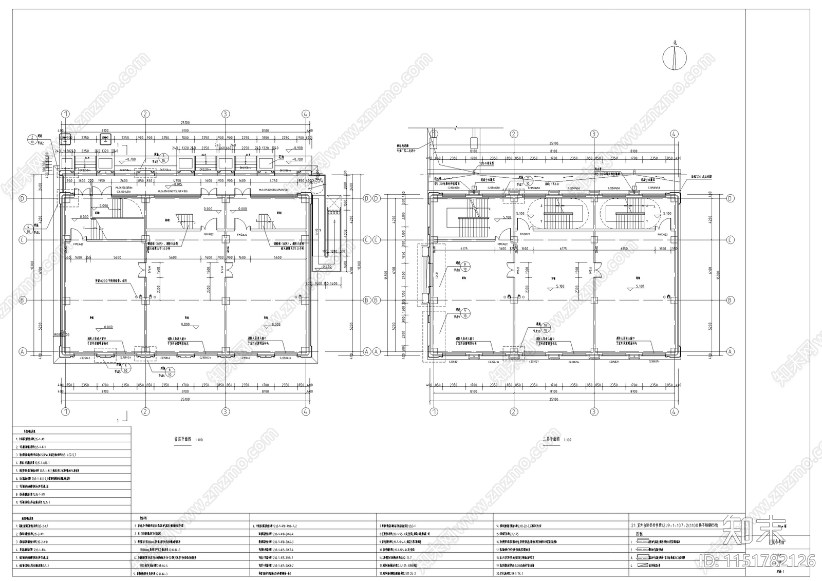 欧式商业街区建筑方案设计cad施工图下载【ID:1151782126】