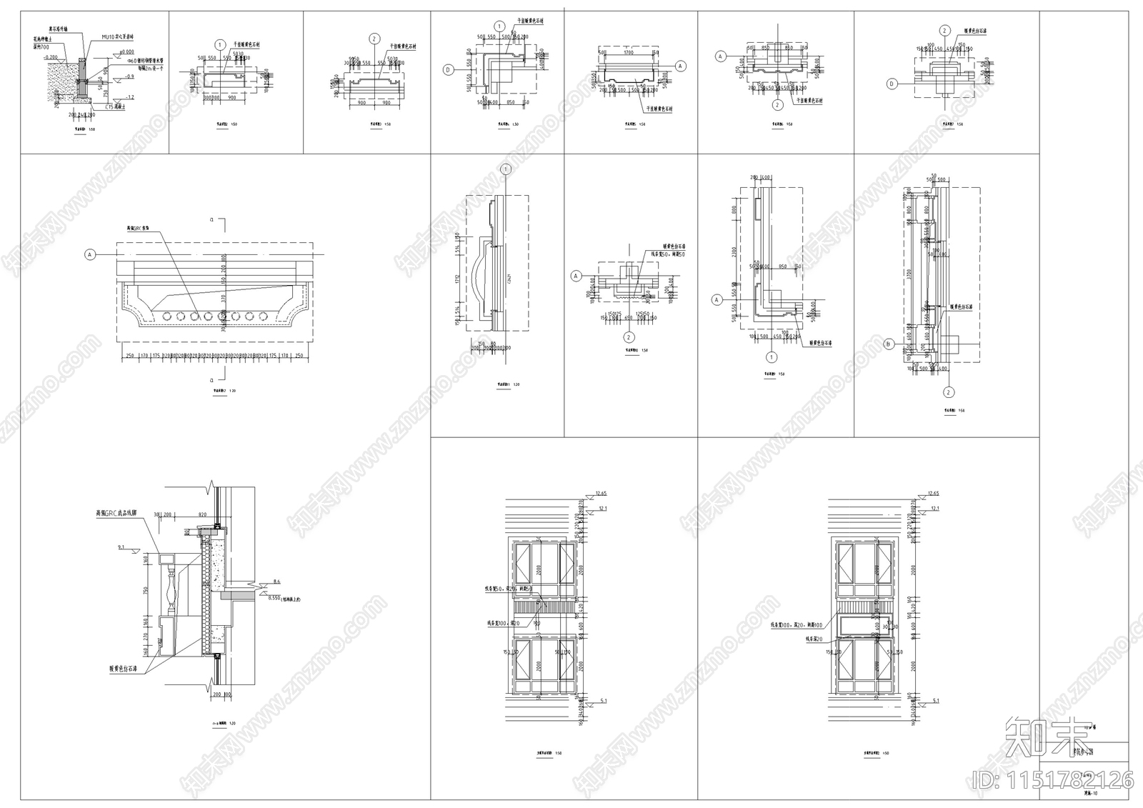 欧式商业街区建筑方案设计cad施工图下载【ID:1151782126】