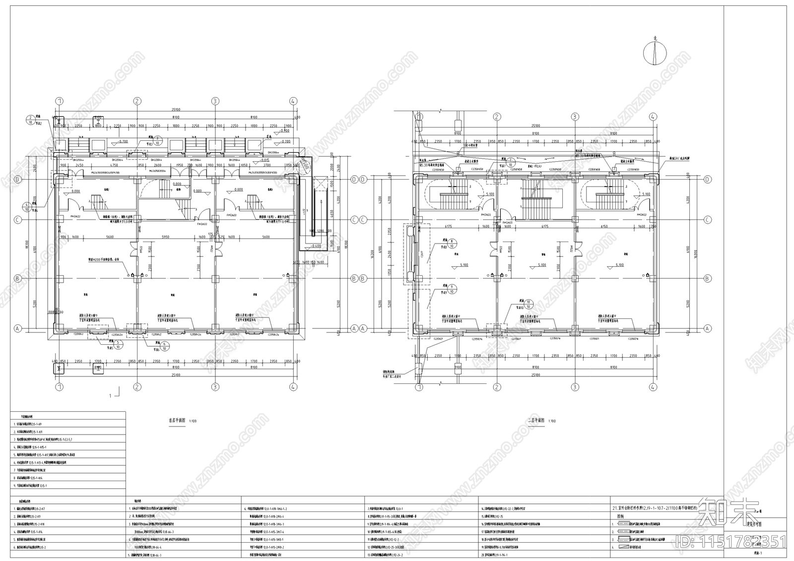 欧式商业街区建筑方案设计cad施工图下载【ID:1151782351】