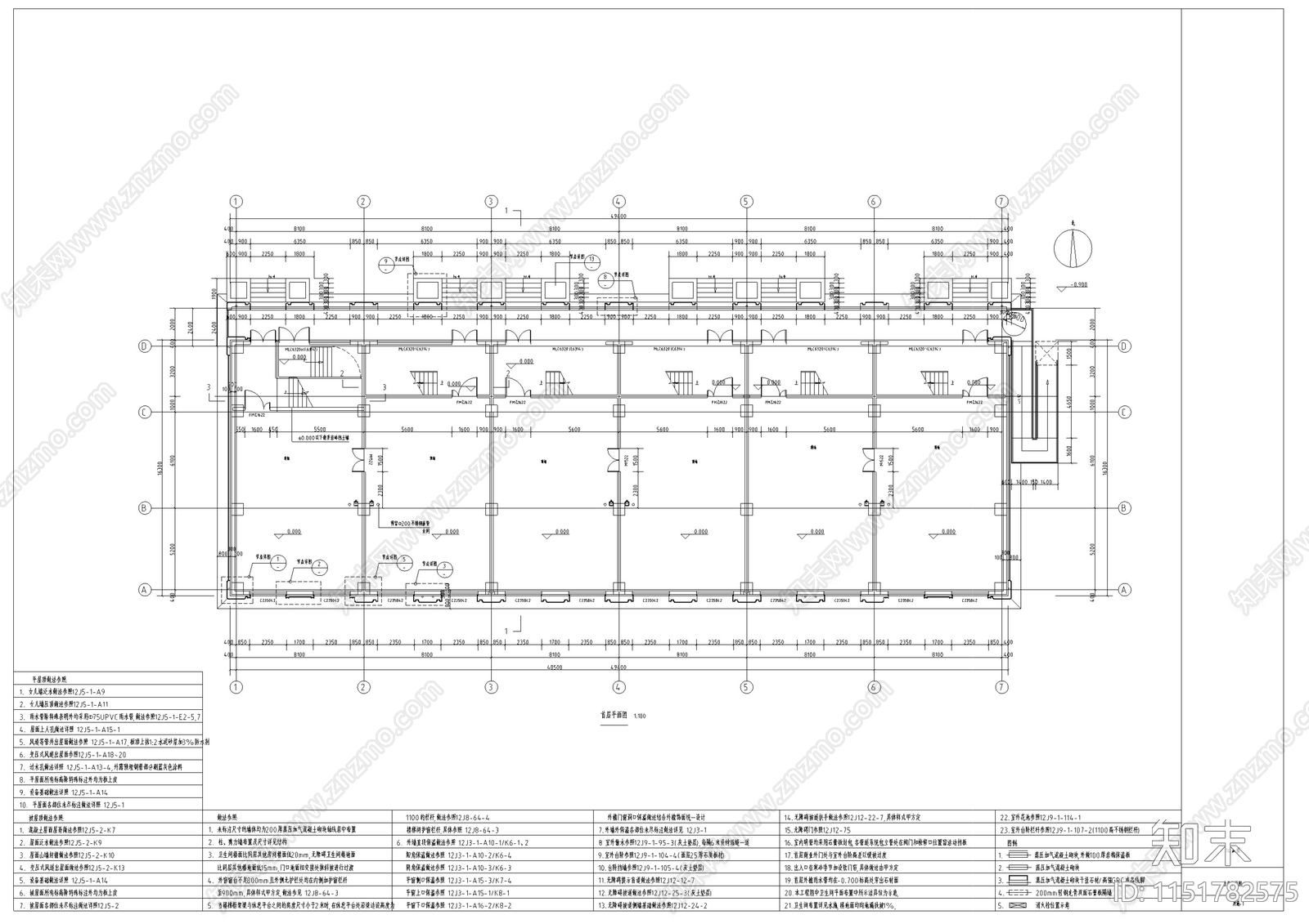 欧式商业街区建筑方案设计cad施工图下载【ID:1151782575】