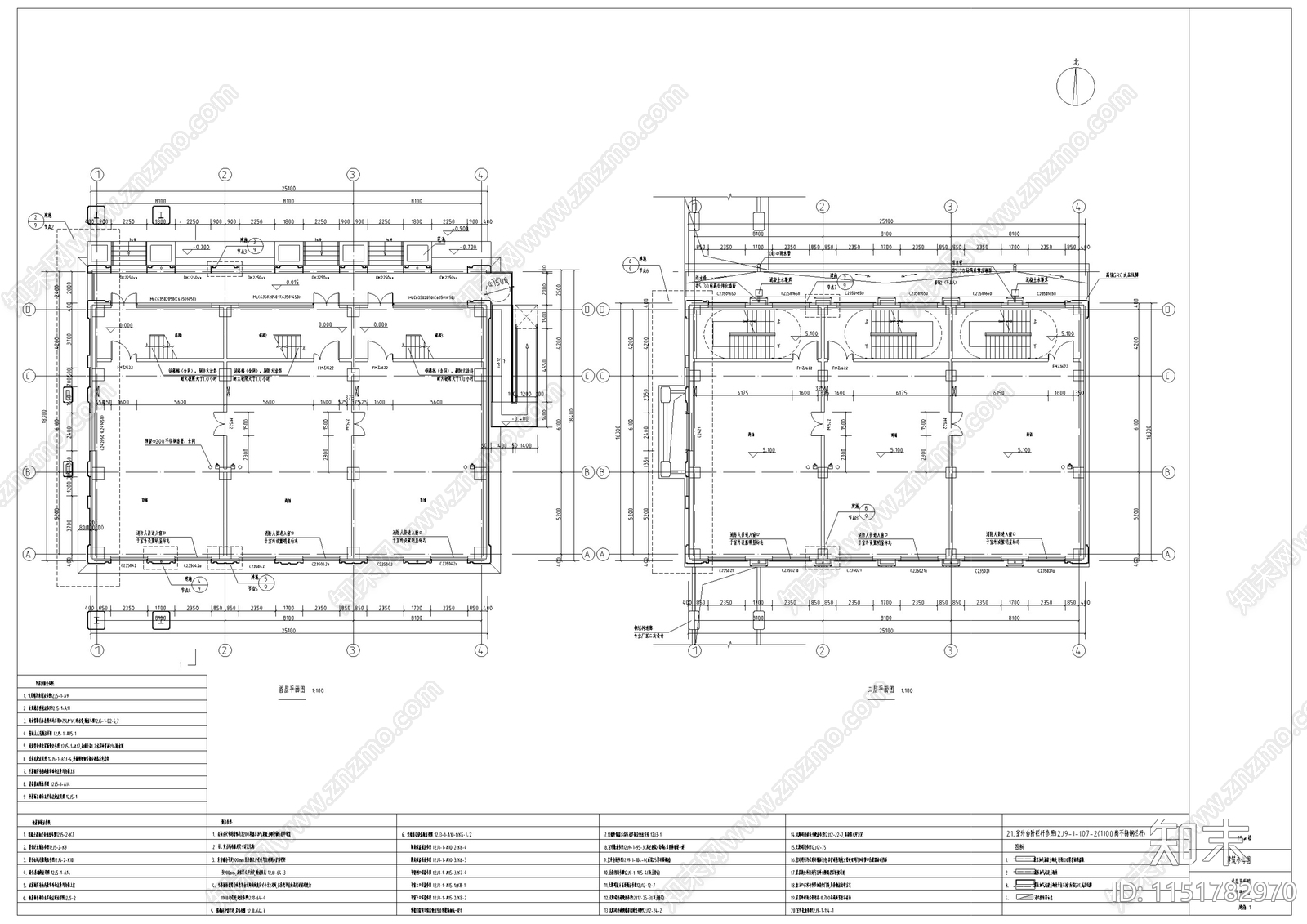 欧式商业街区建筑方案设计cad施工图下载【ID:1151782970】