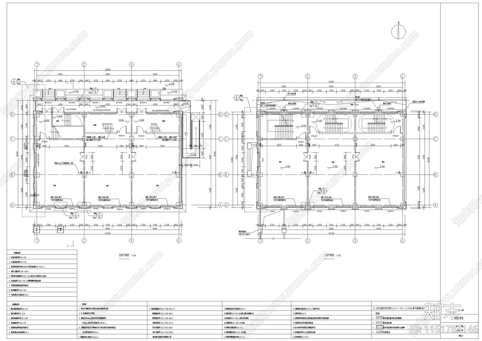 欧式商业街区建筑方案设计cad施工图下载【ID:1151783146】