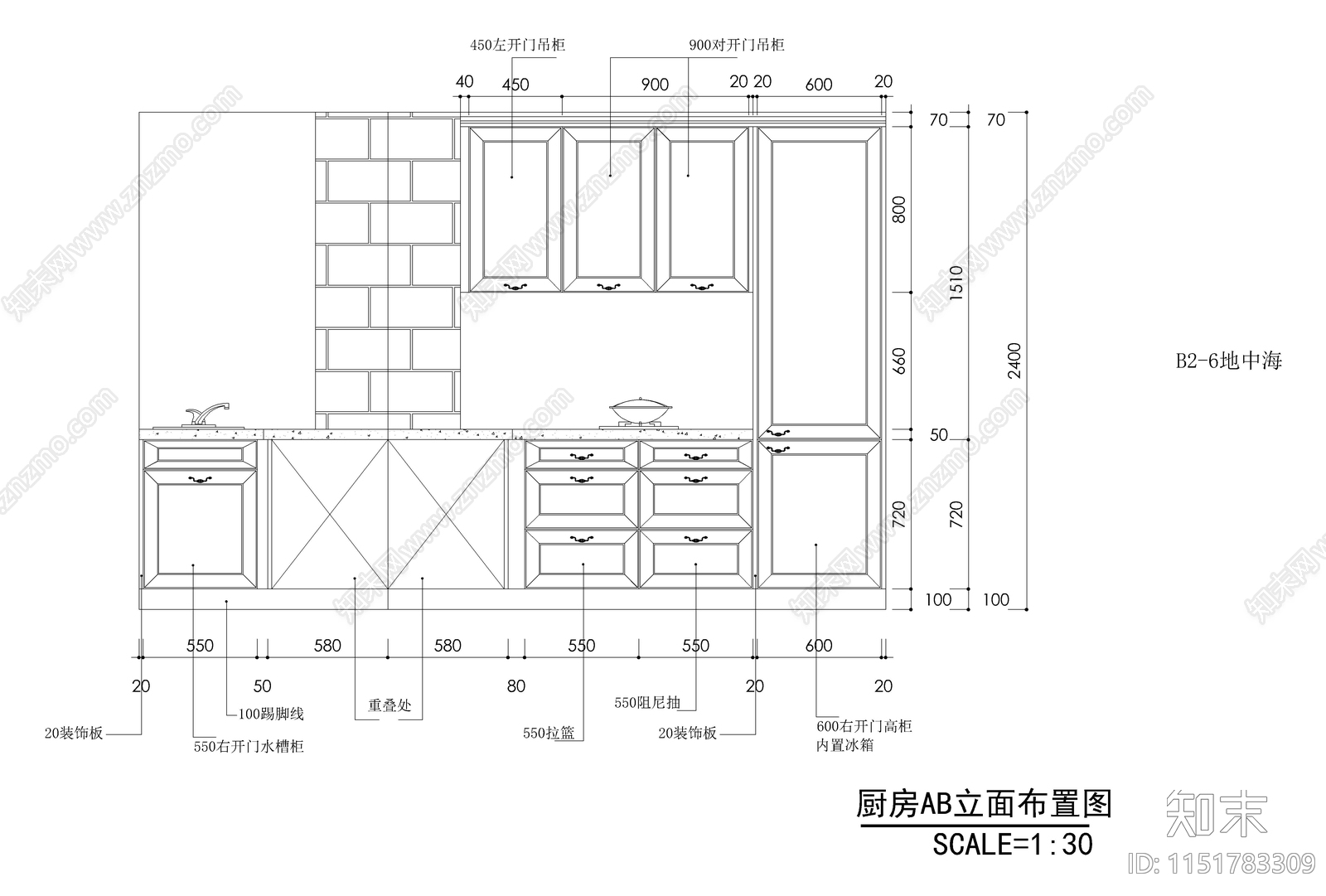 地中海风格橱柜cad施工图下载【ID:1151783309】