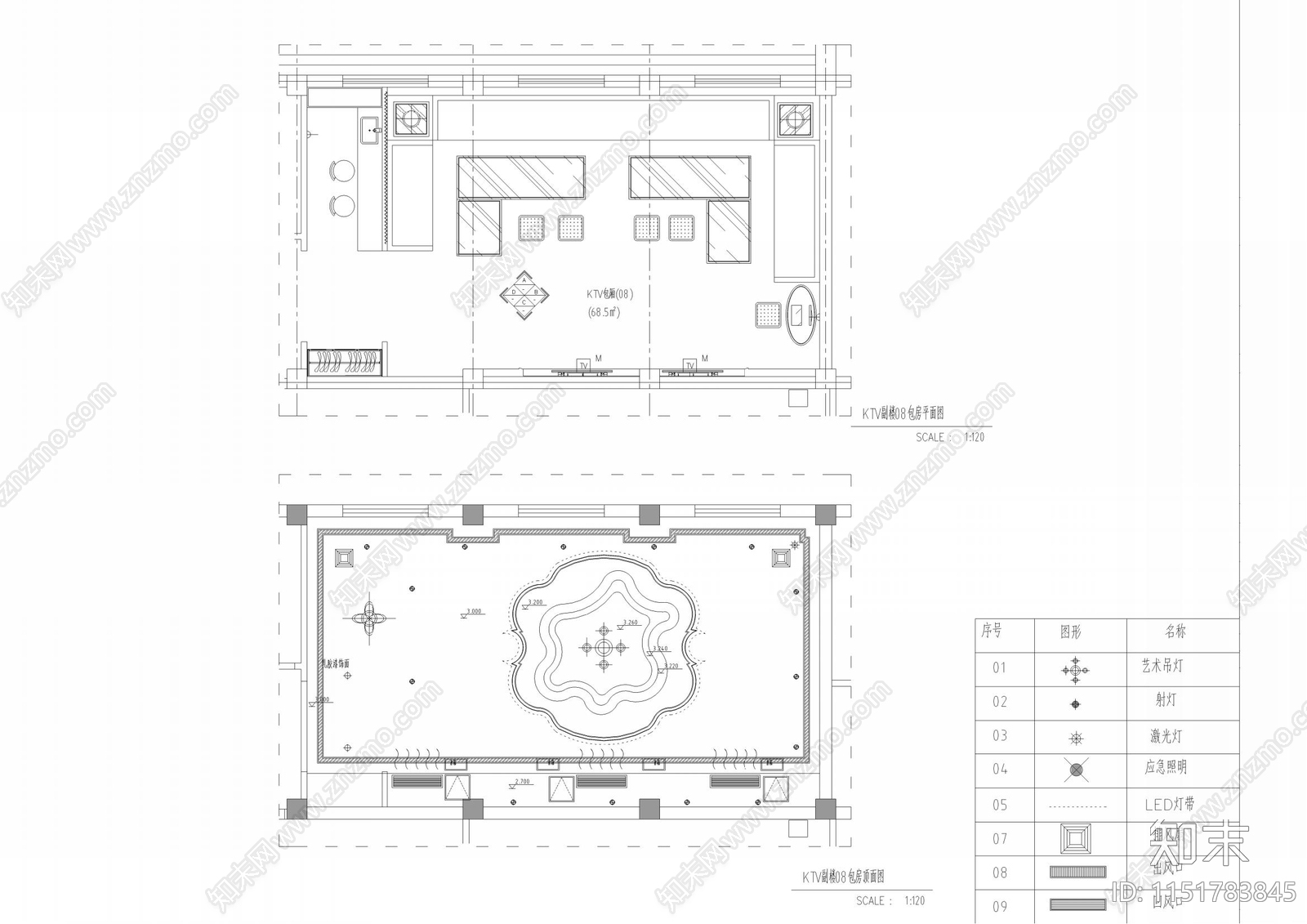 超全不夜城施工图立面图cad施工图下载【ID:1151783845】