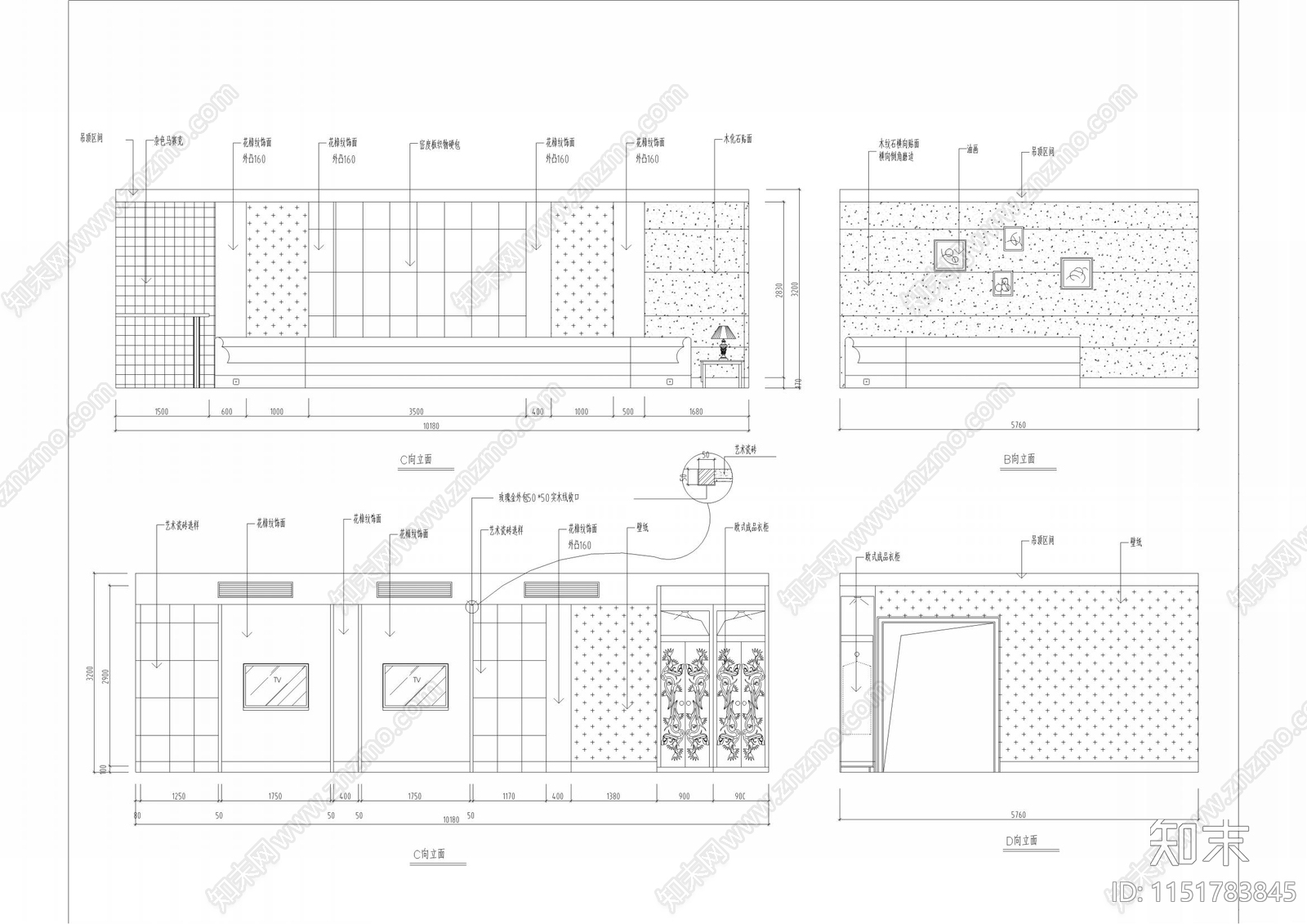 超全不夜城施工图立面图cad施工图下载【ID:1151783845】