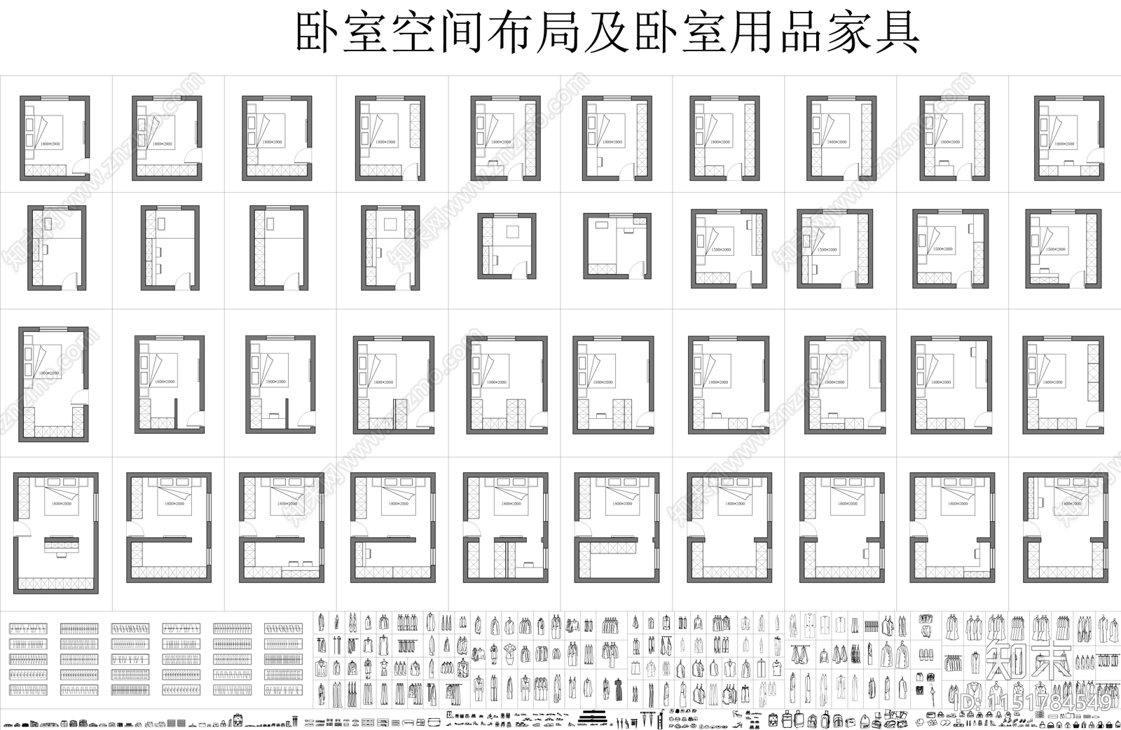 卧室布局及卧室用品及家具图库cad施工图下载【ID:1151784549】