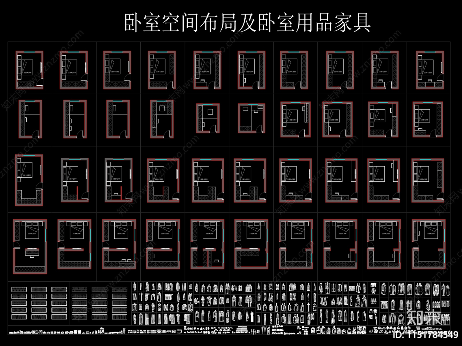 卧室布局及卧室用品及家具图库cad施工图下载【ID:1151784549】