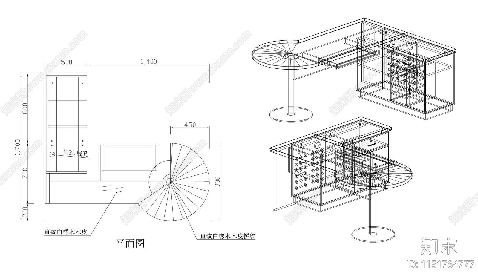 银行理财室施工图下载【ID:1151784777】