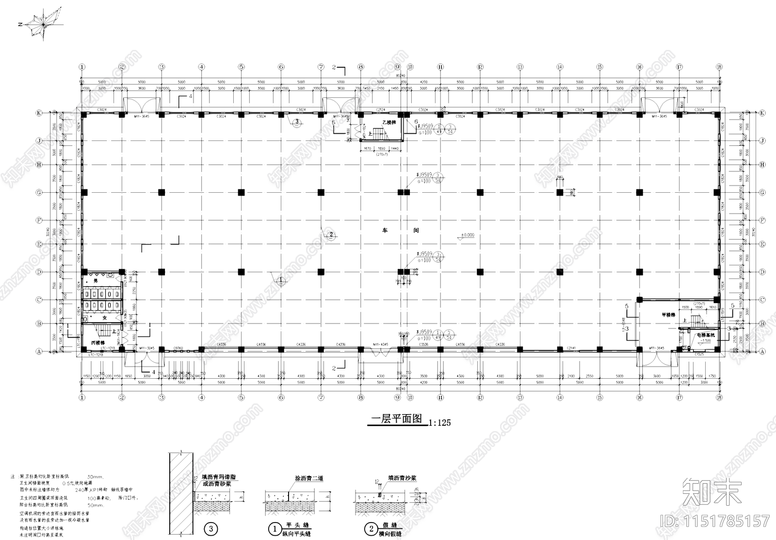 丙类六层车间厂房工业建筑施工图集cad施工图下载【ID:1151785157】