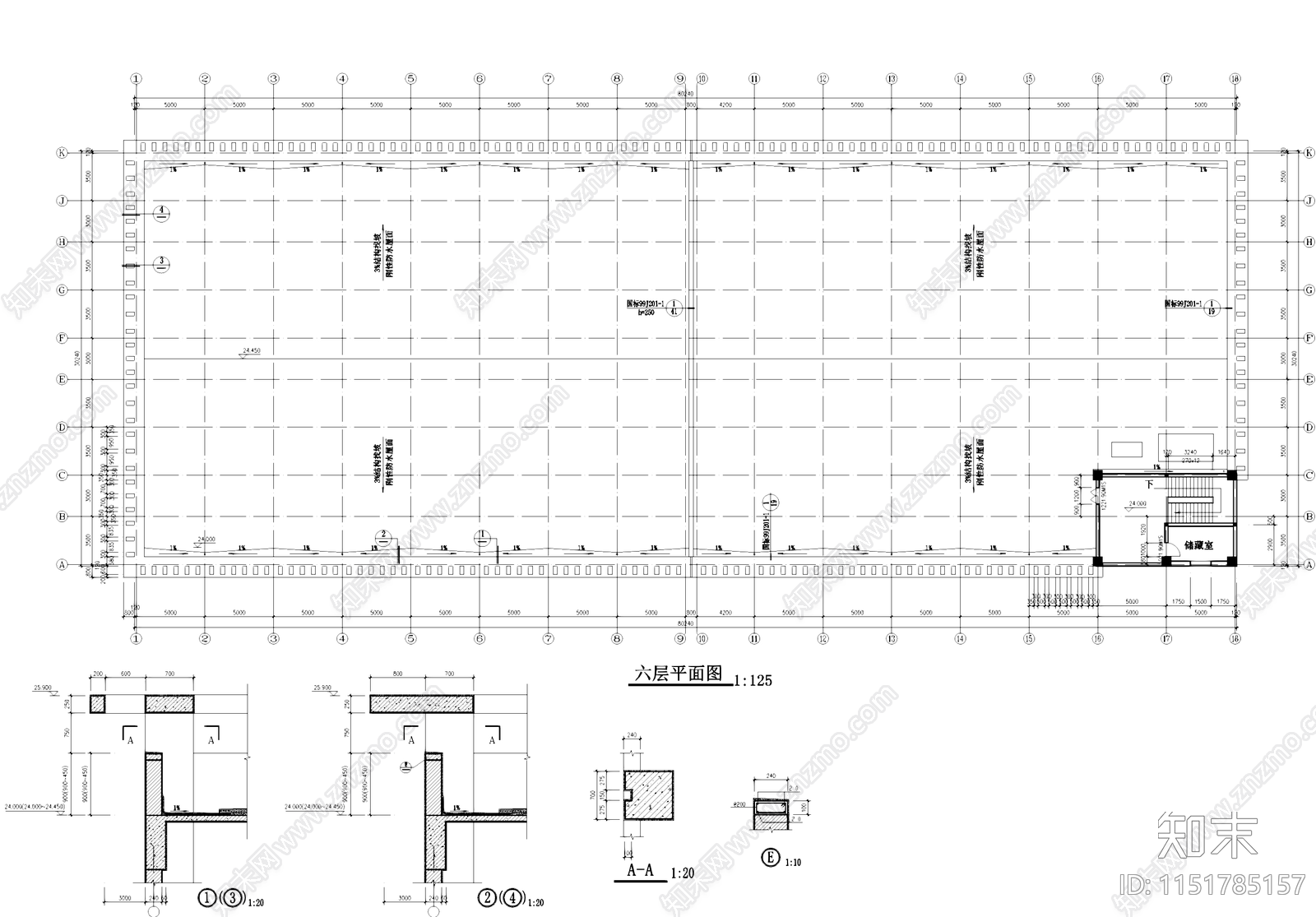 丙类六层车间厂房工业建筑施工图集cad施工图下载【ID:1151785157】