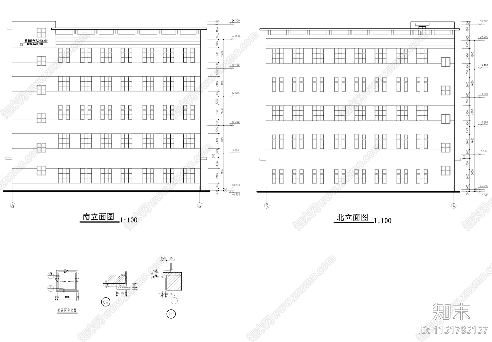 丙类六层车间厂房工业建筑施工图集cad施工图下载【ID:1151785157】