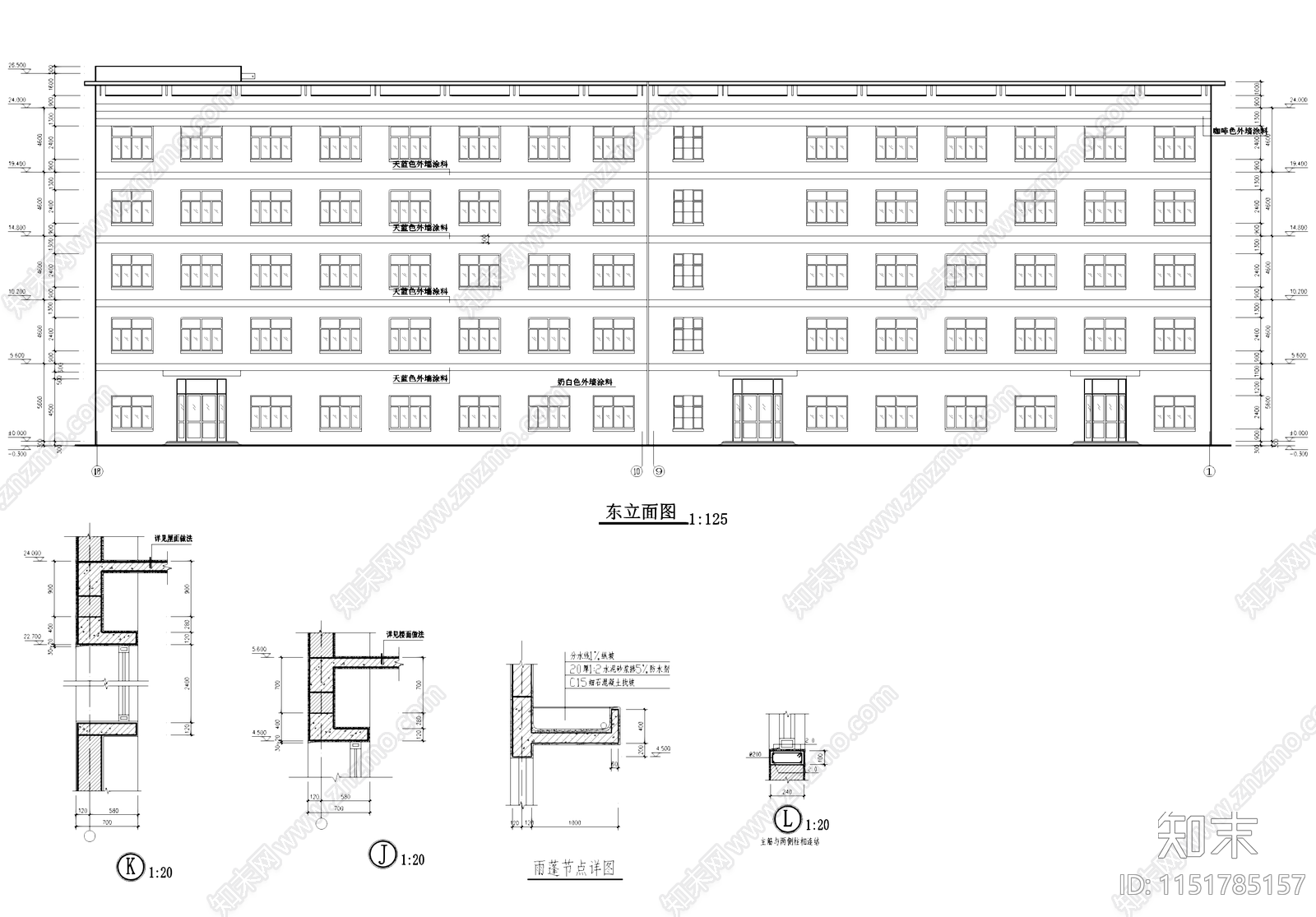 丙类六层车间厂房工业建筑施工图集cad施工图下载【ID:1151785157】