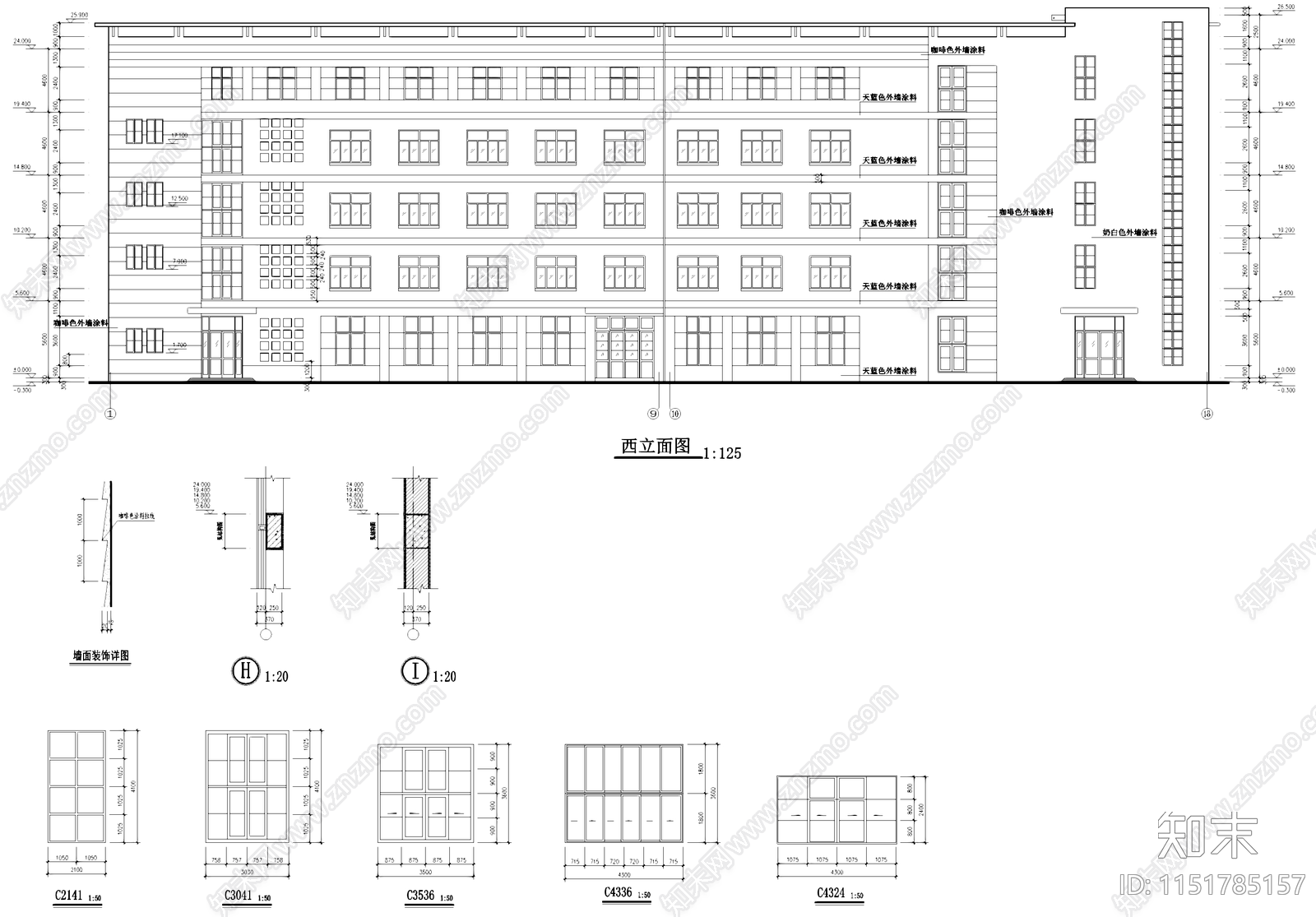 丙类六层车间厂房工业建筑施工图集cad施工图下载【ID:1151785157】