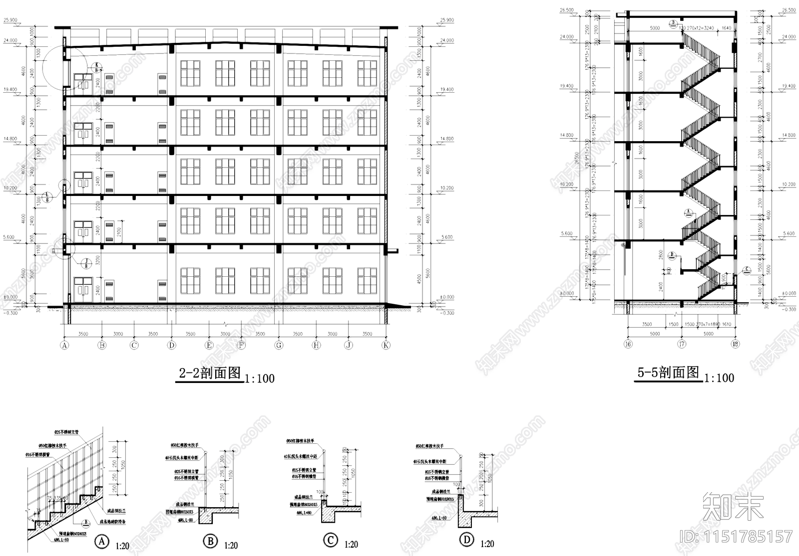 丙类六层车间厂房工业建筑施工图集cad施工图下载【ID:1151785157】