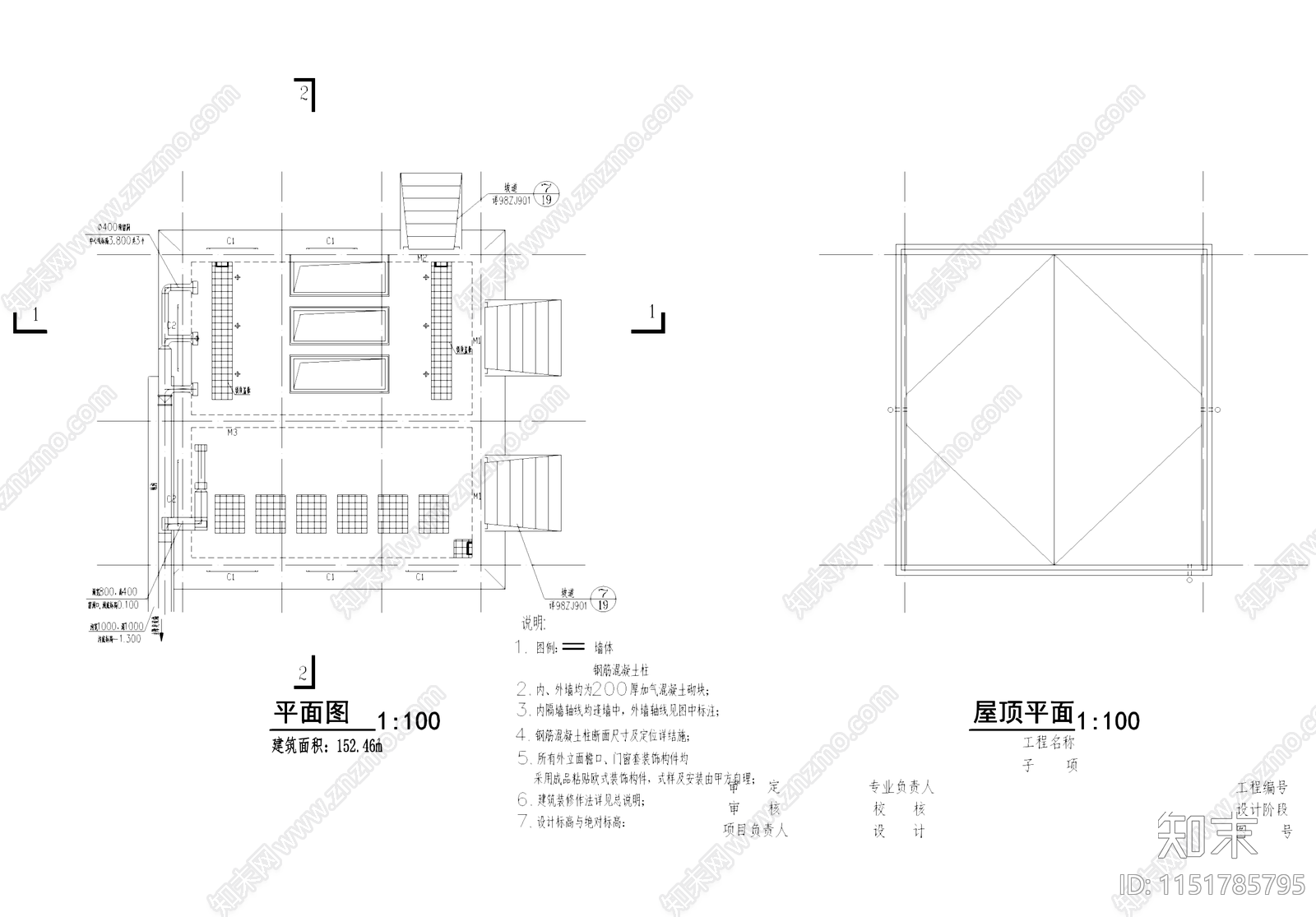 水厂变电房工业建筑cad施工图下载【ID:1151785795】