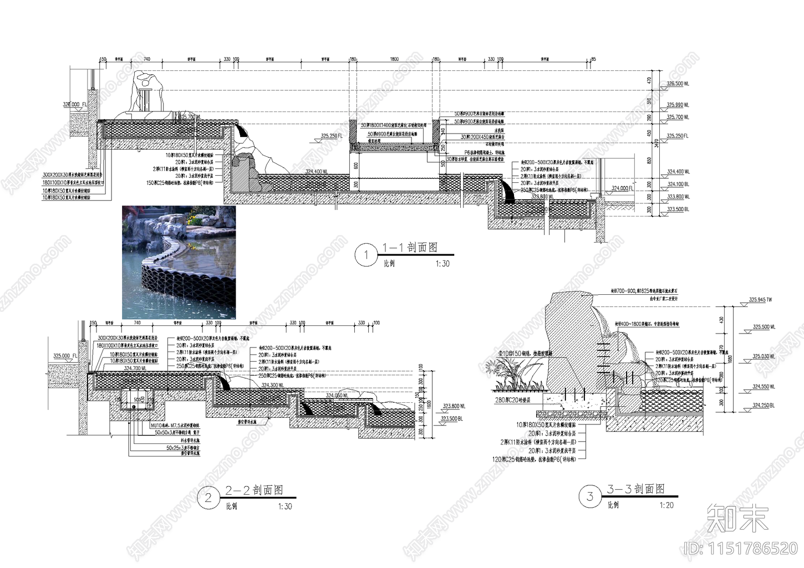 中式瓦片水景施工图下载【ID:1151786520】