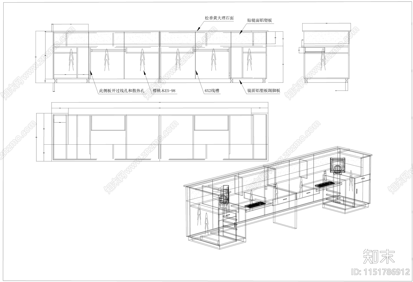 两套前台设计cad施工图下载【ID:1151786912】