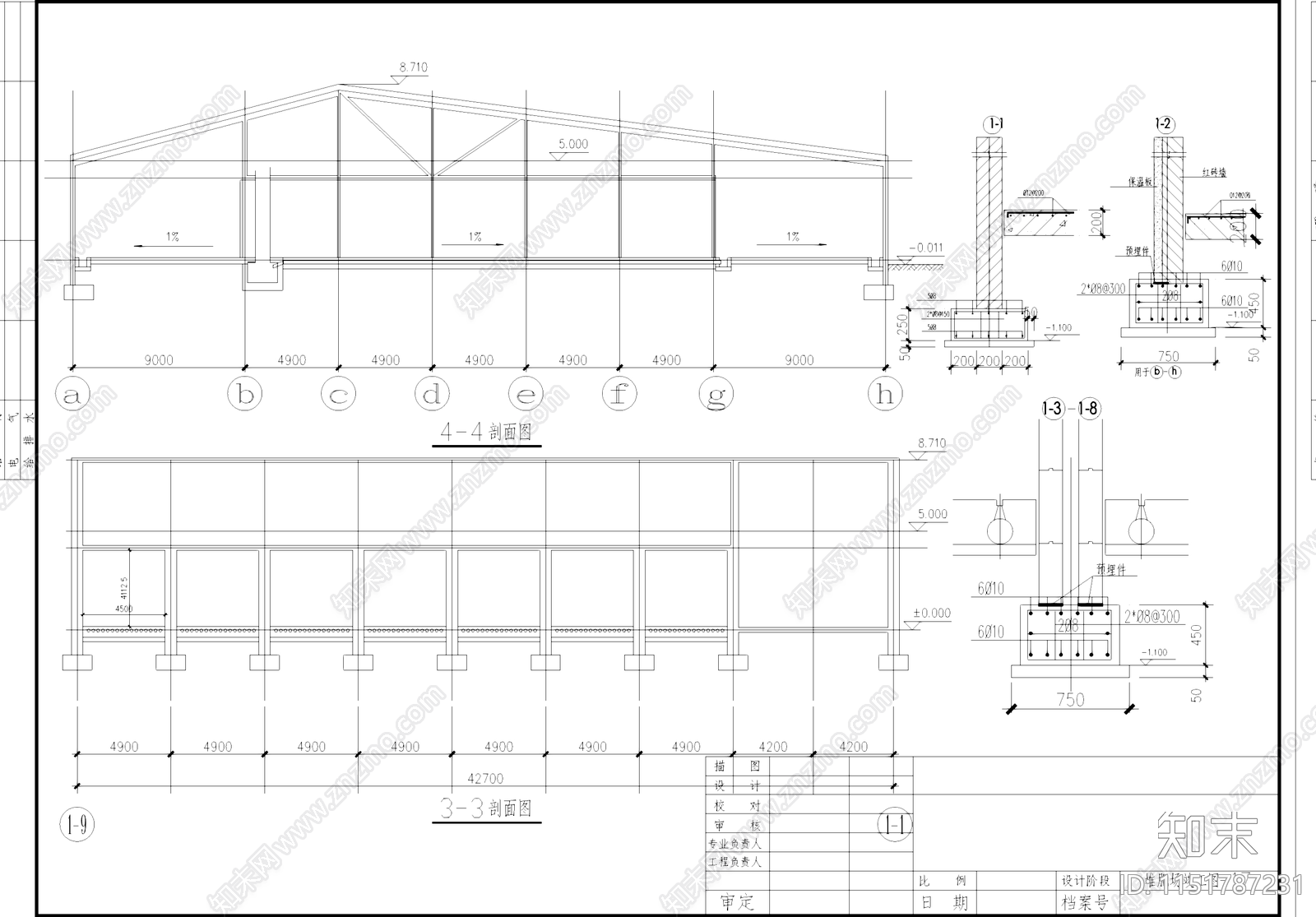 堆肥场车间厂房工业建筑做法施工图集cad施工图下载【ID:1151787231】