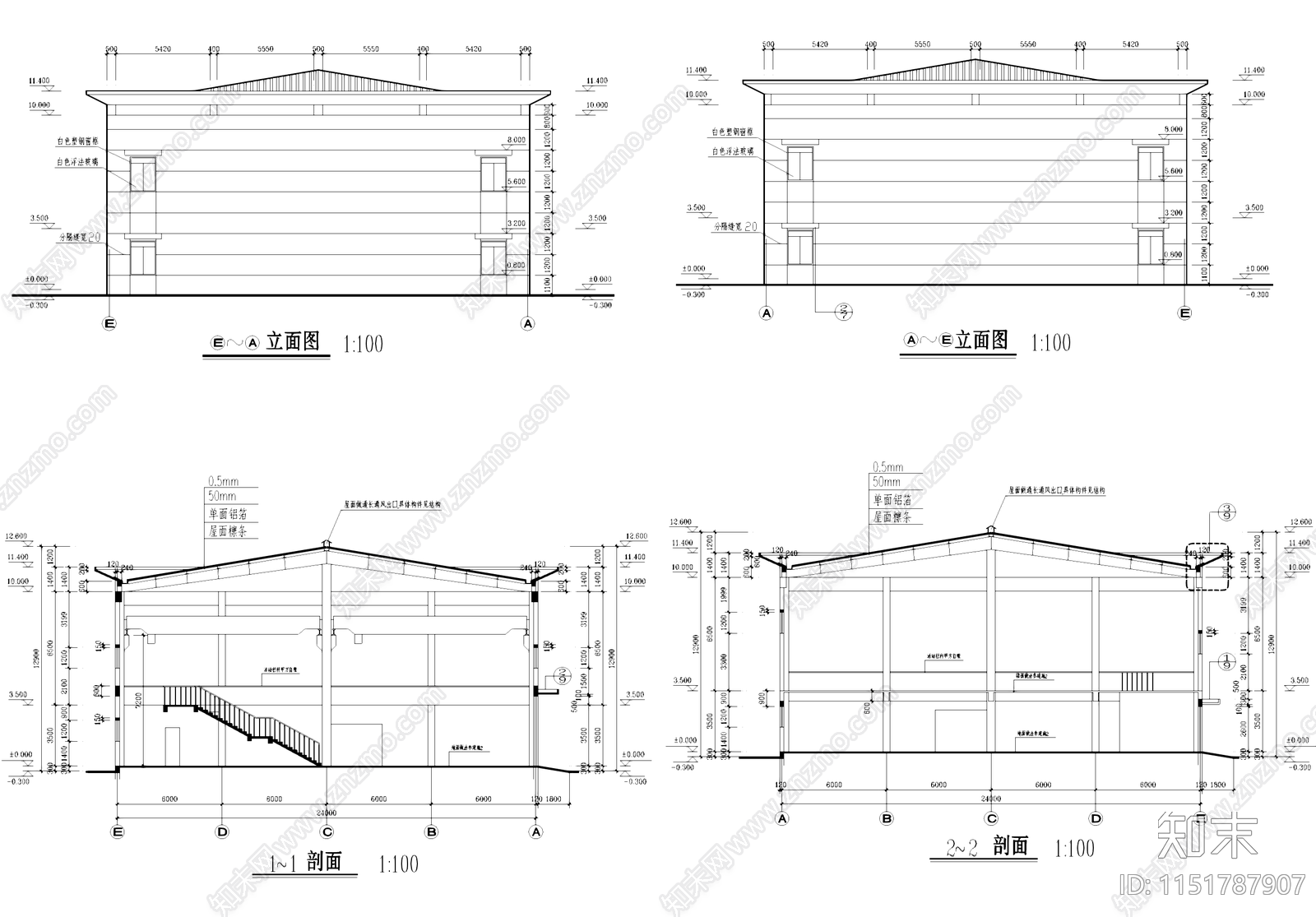 电力公司二层厂房车间工业建筑cad施工图下载【ID:1151787907】