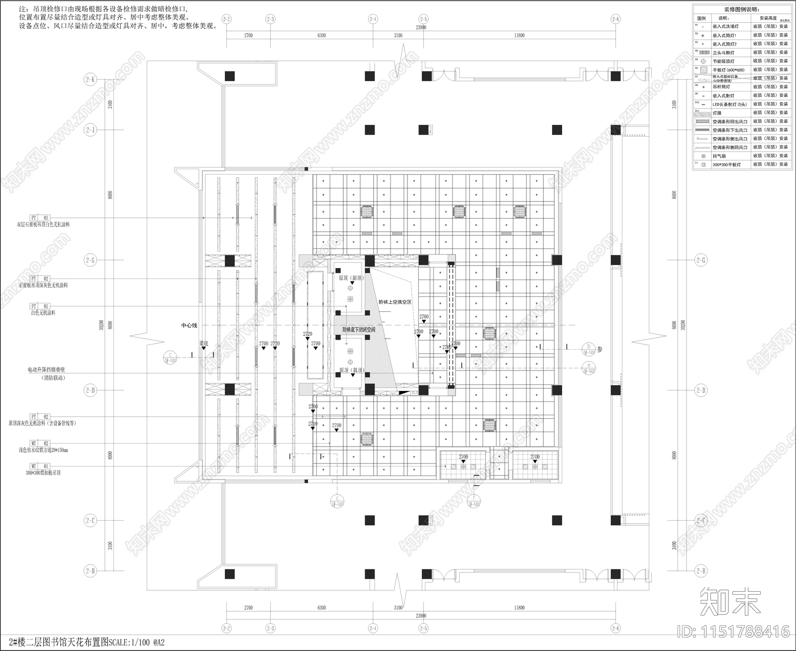 900m²cad施工图下载【ID:1151788416】